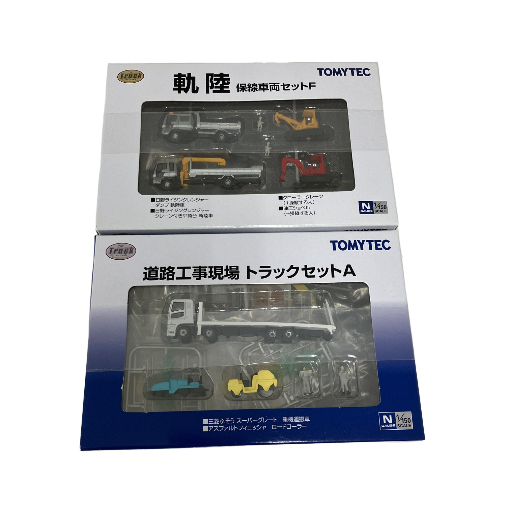 コレクション品入荷いたしました!