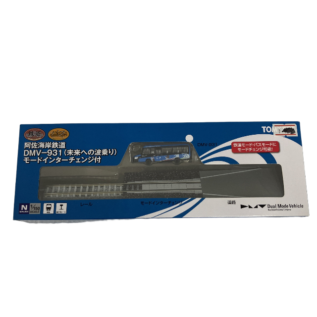 コレクション品入荷いたしました!