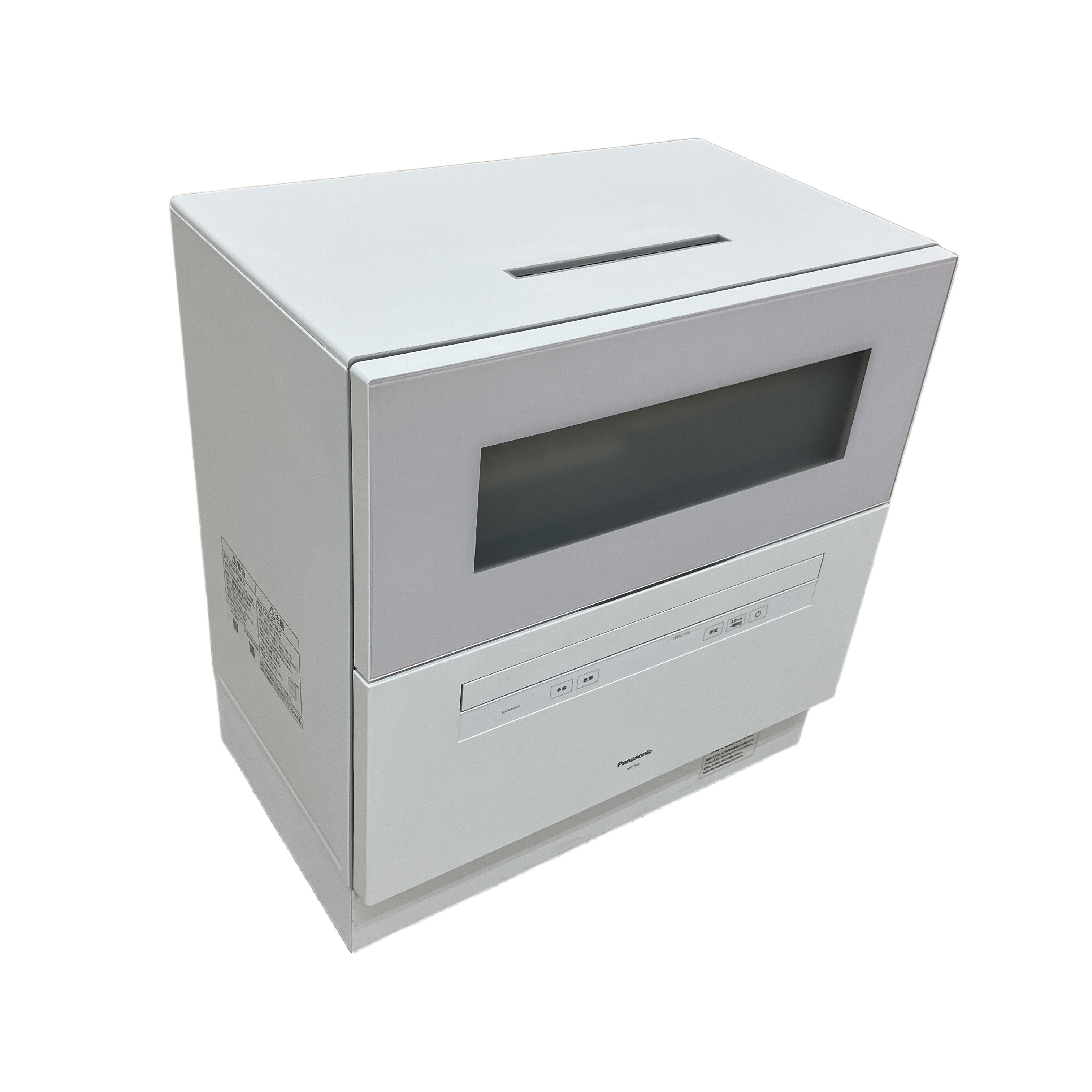 Panasonic NP-TH5-W 食洗機 食器洗い乾燥機 2024年製 パナソニック 中古