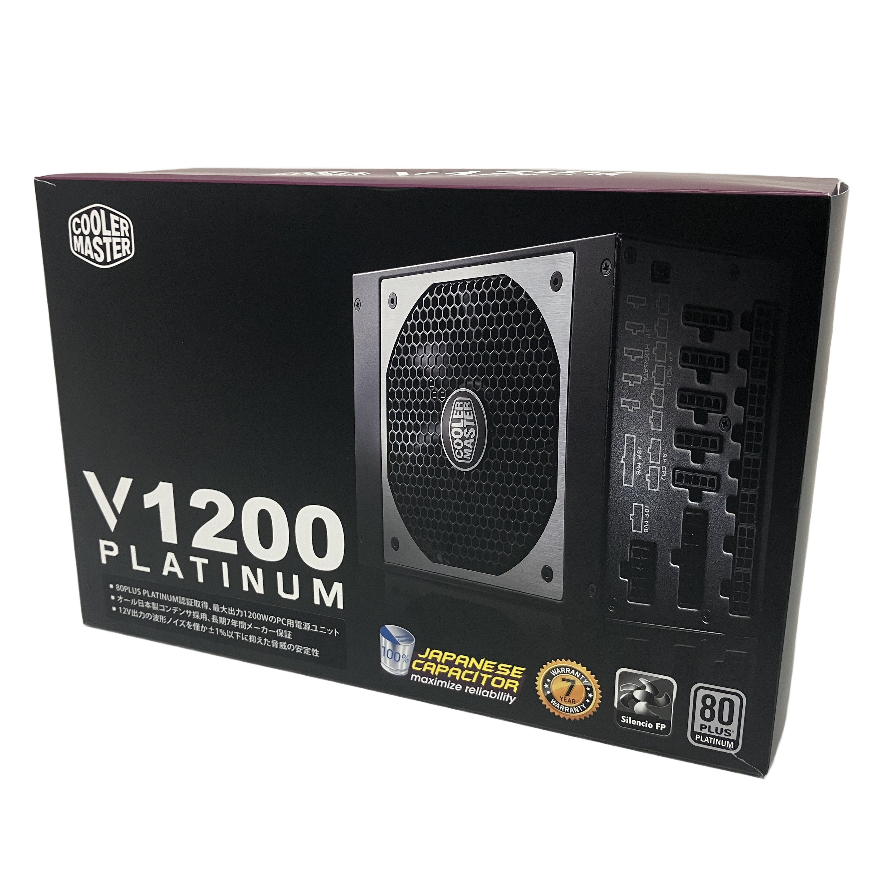 COOLERMASTER V1200 Platinum RS-C00-AFBA-G1 電源 ユニット アクセサリー クーラー マスター 未使用