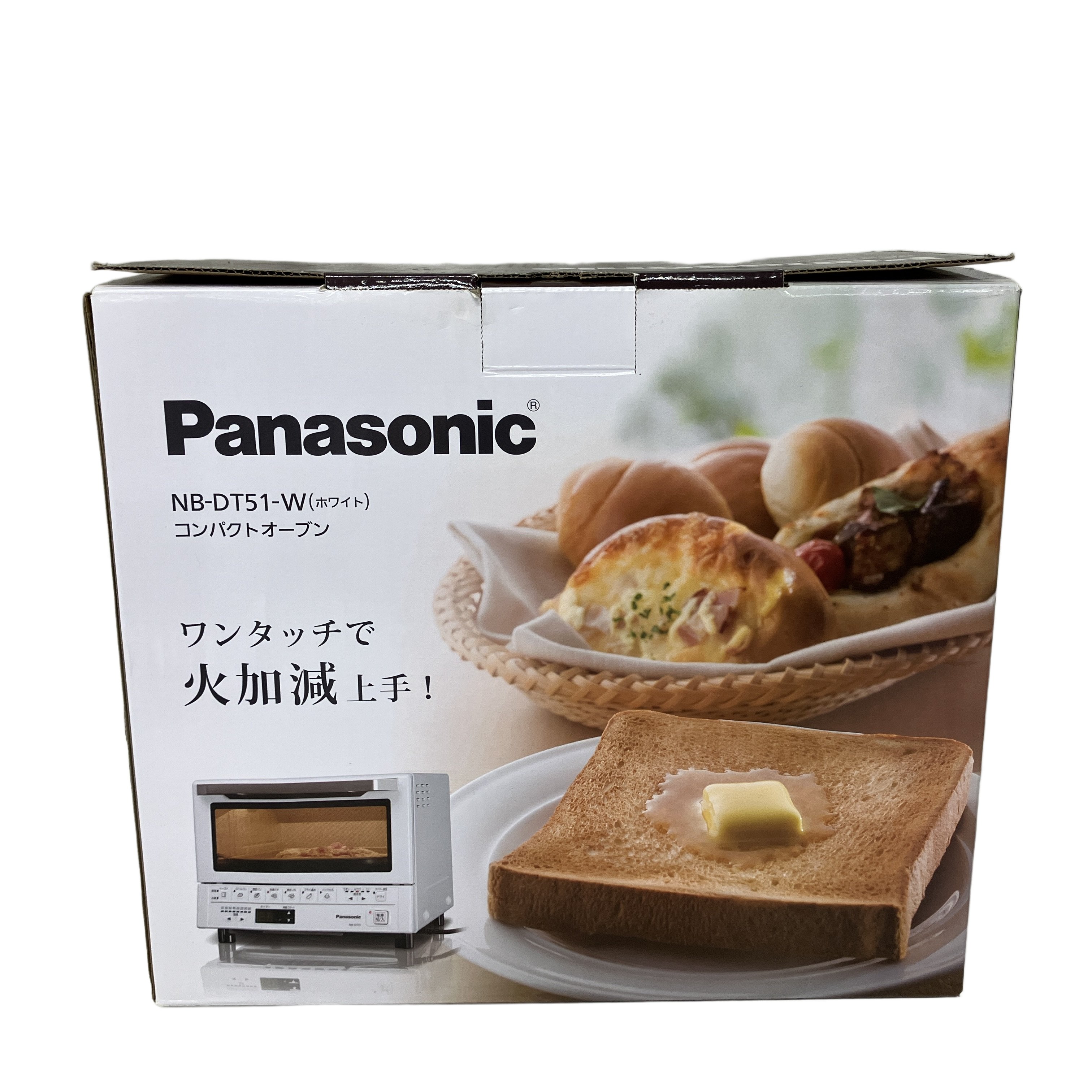 PANASONIC NB-DT51-W コンパクトオーブン