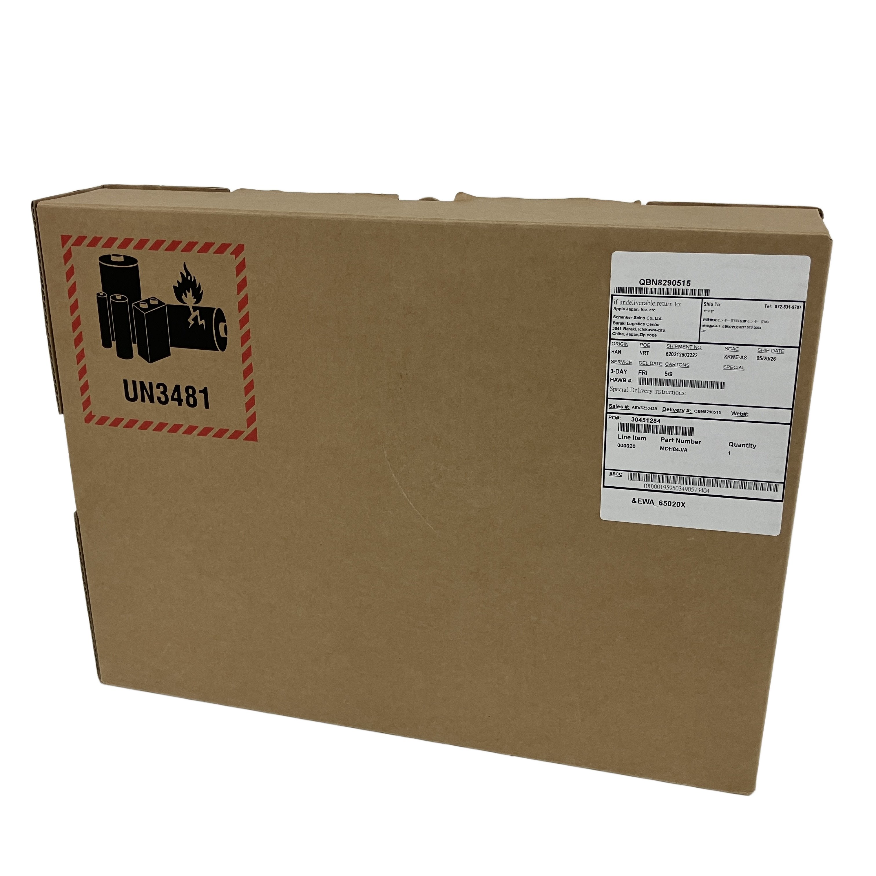 APPLE MacBook Air M5 13インチ 16GB 1TB