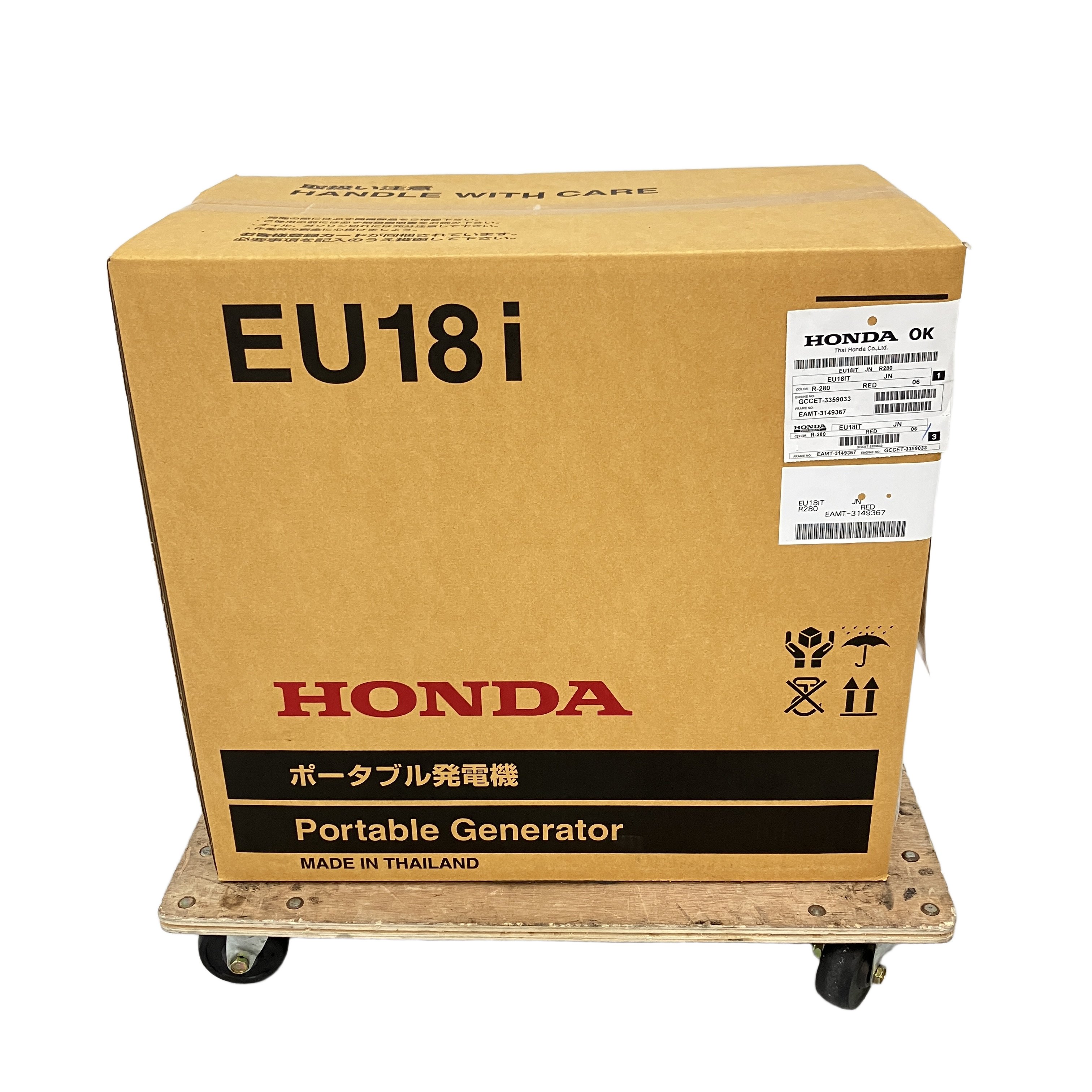 ★HONDA インバータ発電機 EU18i 信頼のホンダ製で非常時も安心★