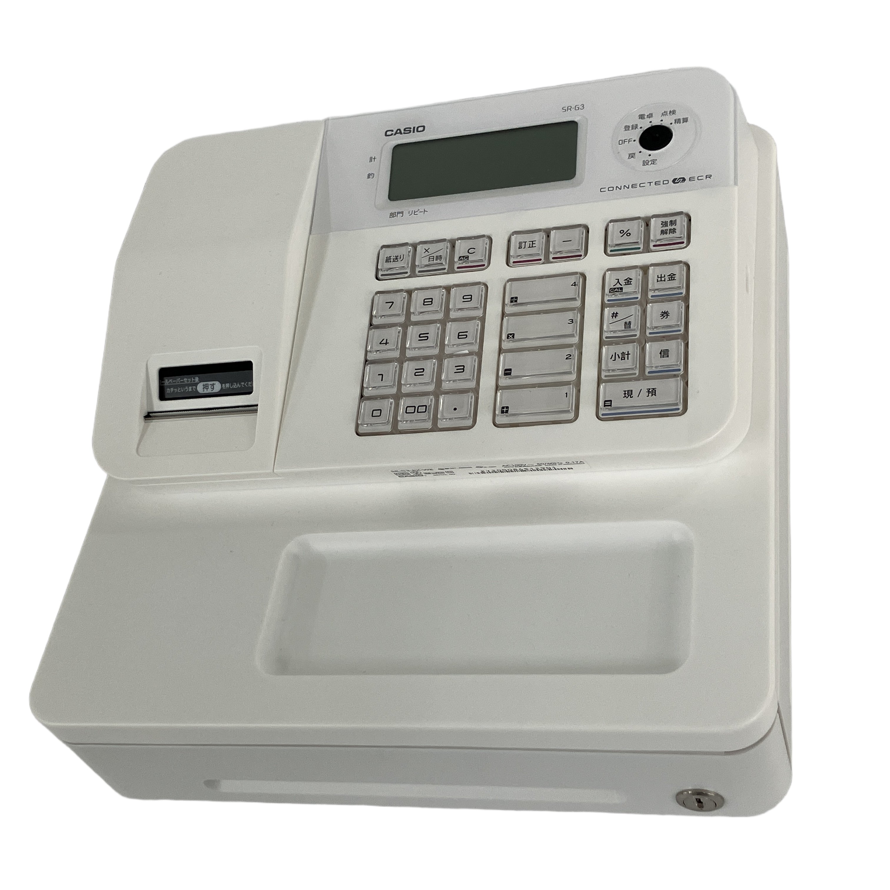 CASIO SR-G3-WE 電子レジスター