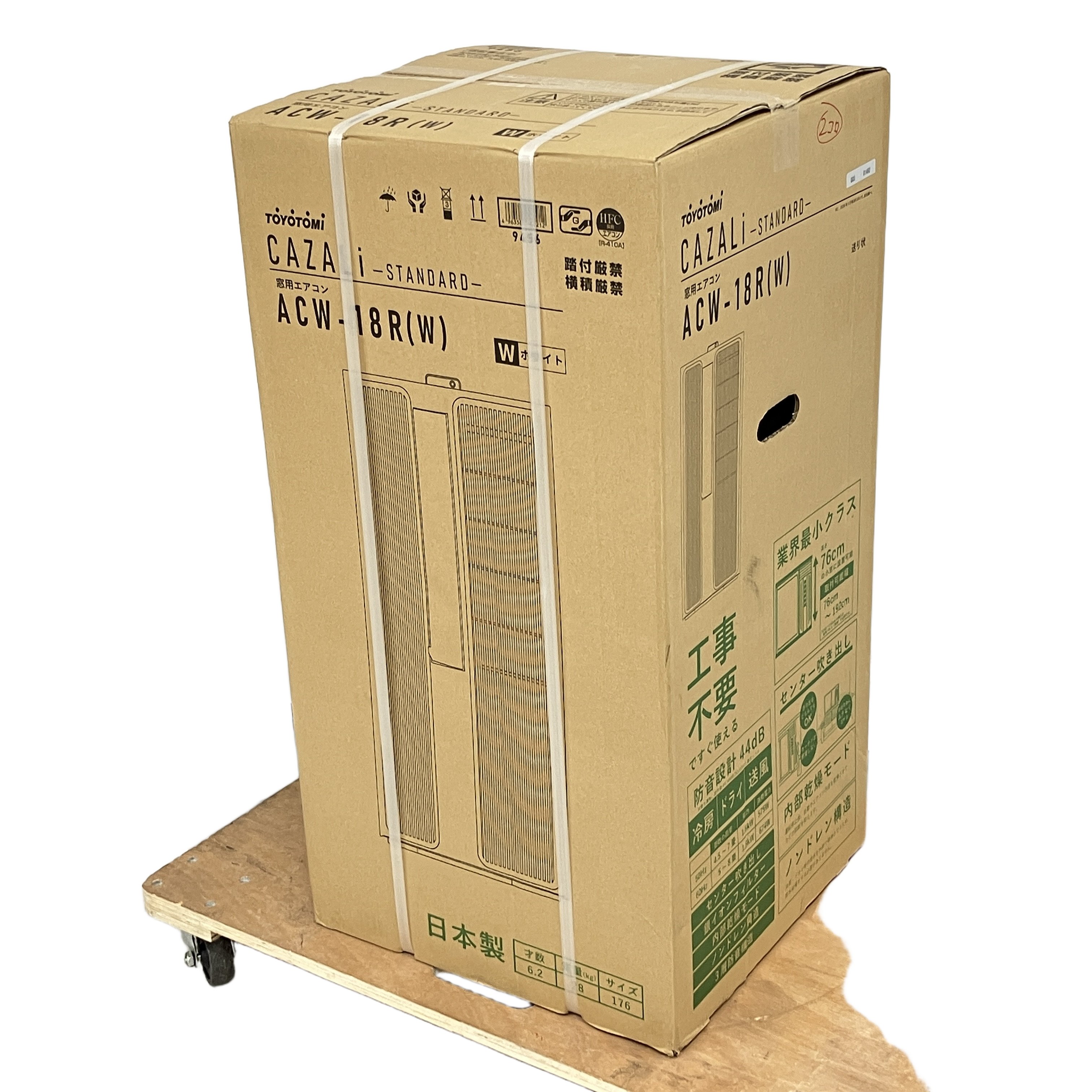 TOYOTOMI ACW-18R 窓用エアコン