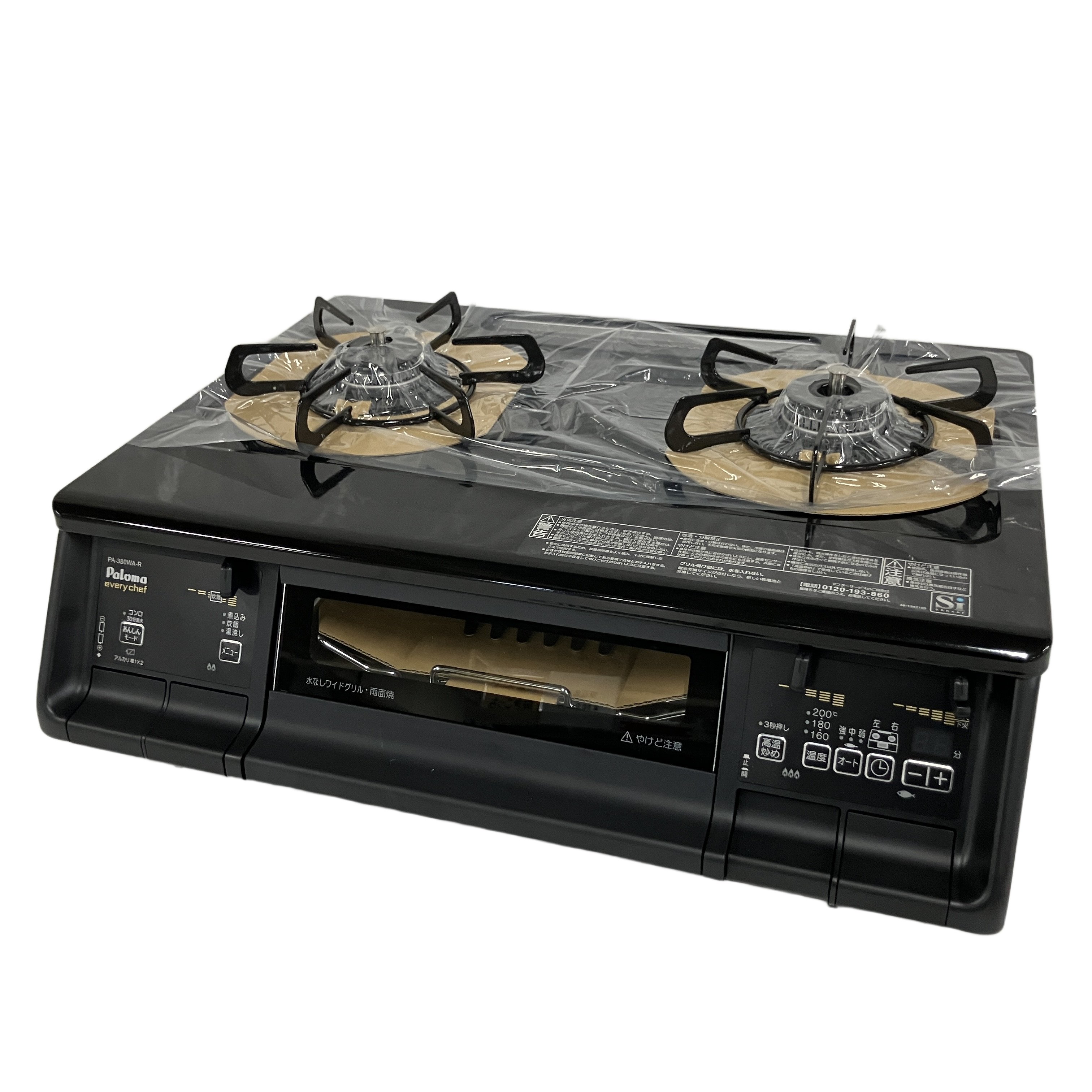 パロマ PA-380WA-R ガスコンロ ガステーブル LPガス 2026年製 家電 中古 美品