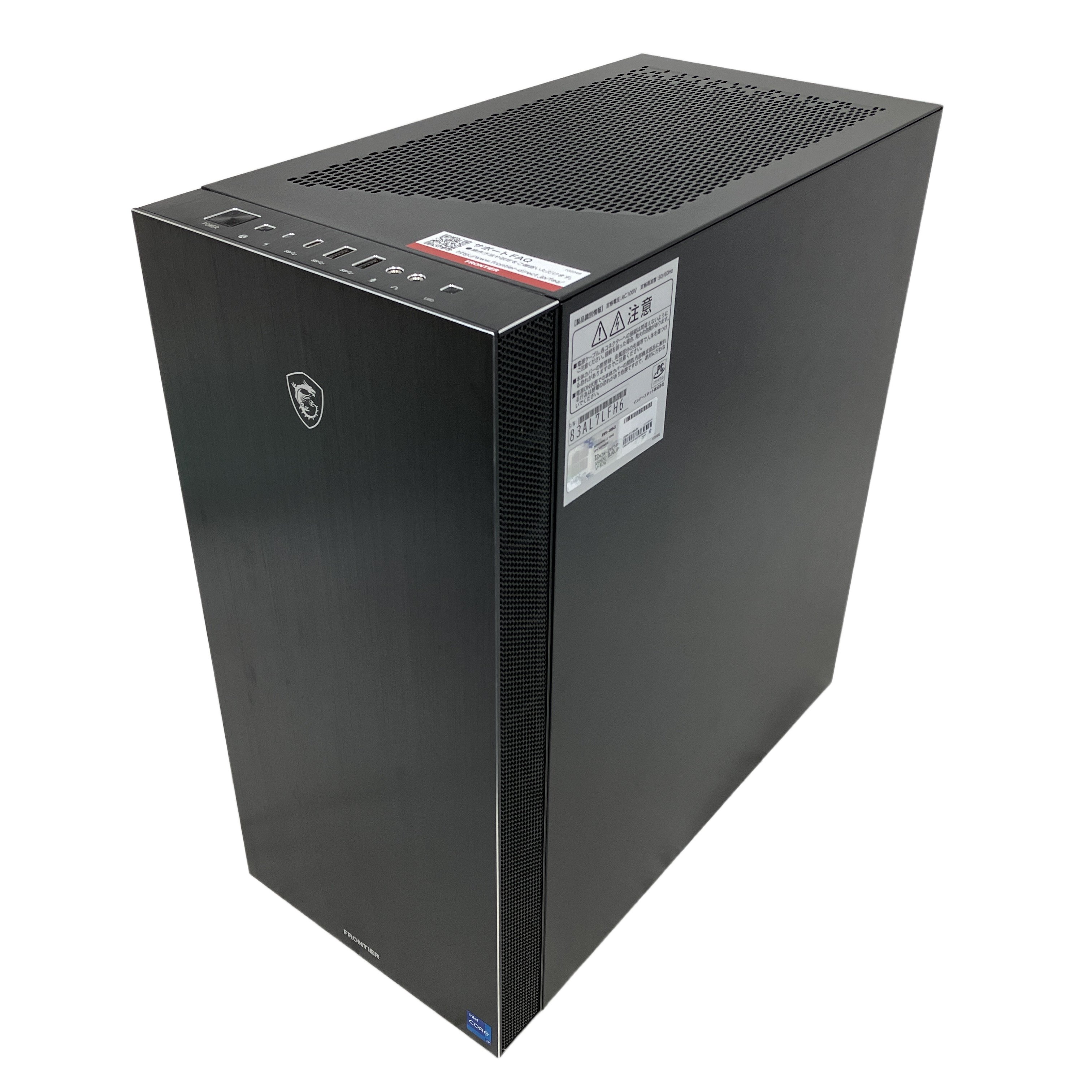 FRONTIER デスクトップ パソコン i7 14700F 32GB SSD 2TB RTX 4070 SUPER win11 中古