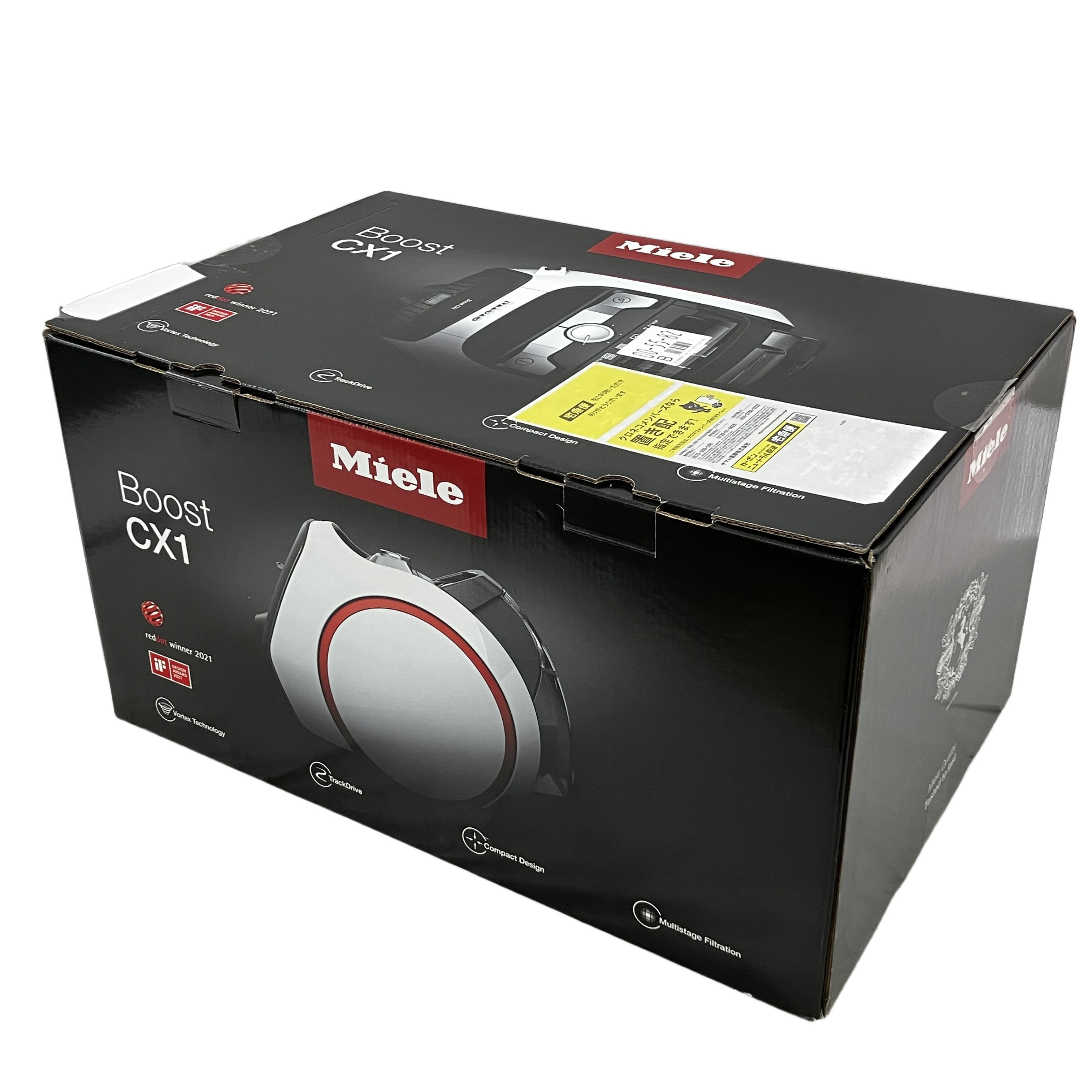 Miele SNRO0 Boost CX1 サイクロン式 キャニスター 掃除機 50/60Hz 共通 清掃 家電 ミーレ 未使用