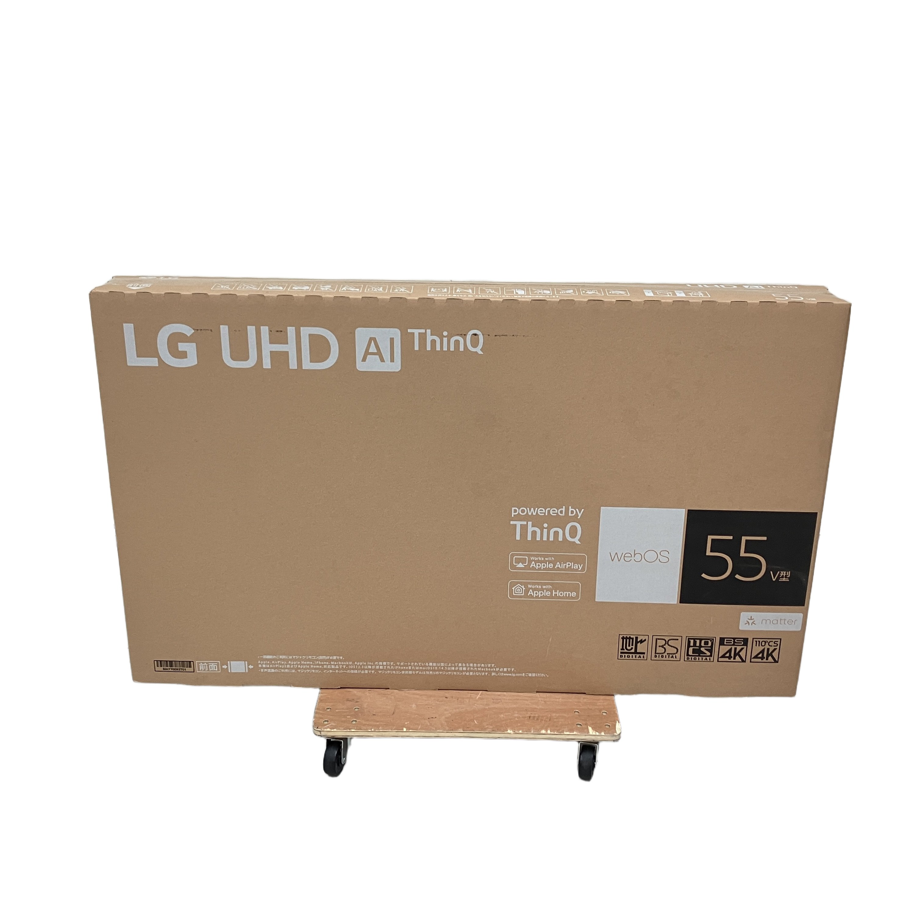 LG 55UR801COJB 4K 55V型 液晶 テレビ 2024年製 エレクトロニクス 家電 未開封 未使用