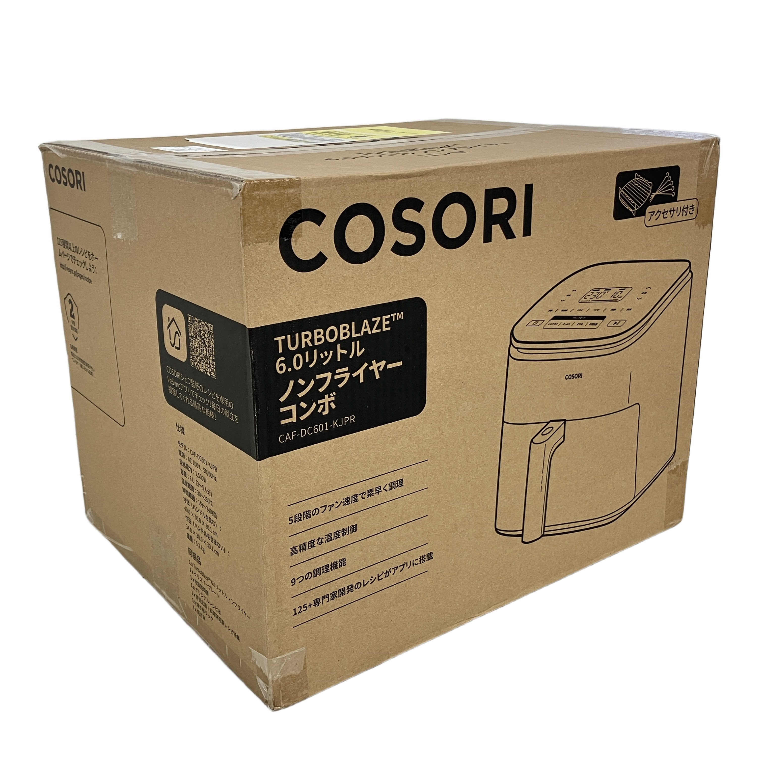 COSORI CAF-DC601-KJPR TURBOBLAZE 6.0リットル ノンフライヤー キッチン 調理 家電 未使用