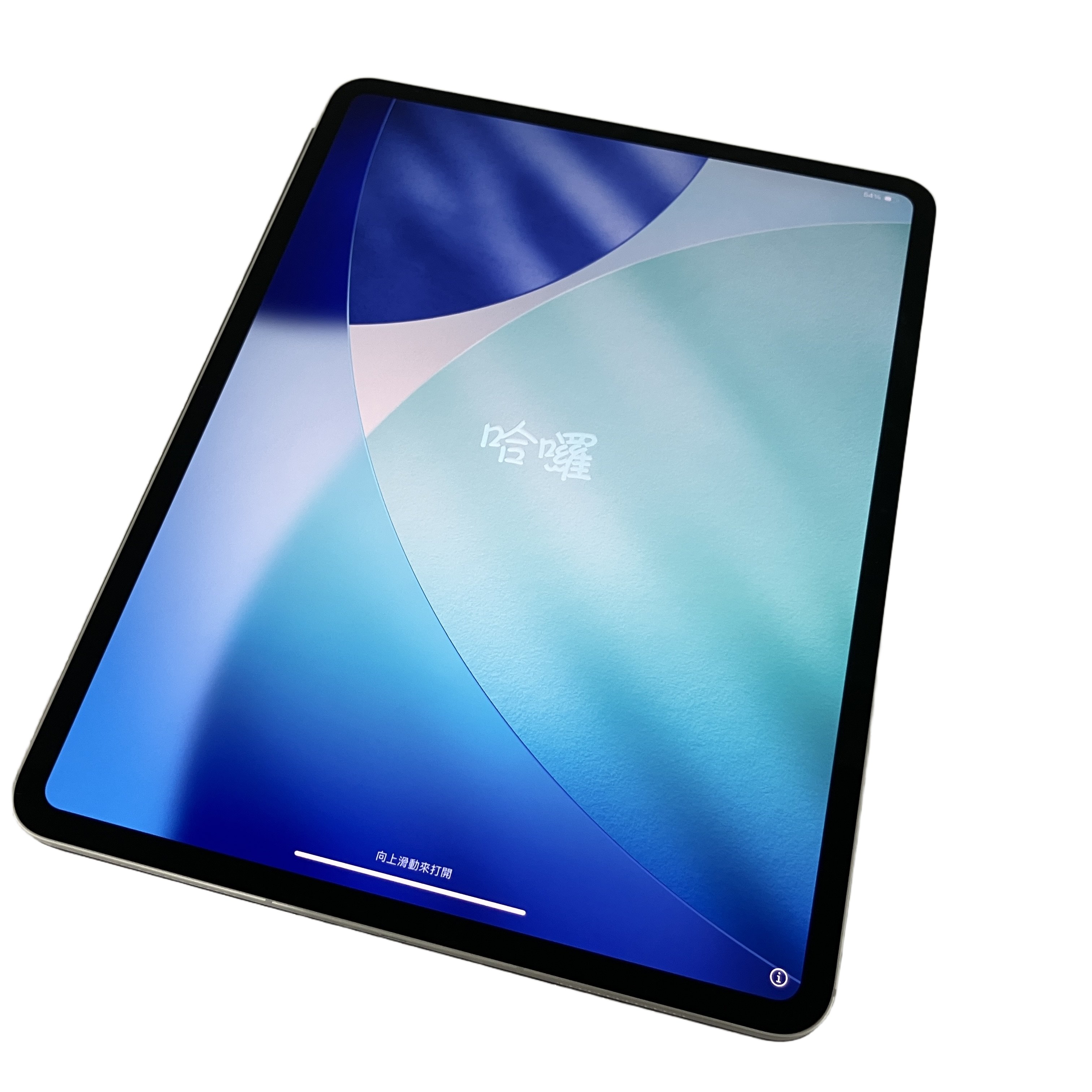 Apple iPad Pro 13インチ 第1世代(M4 / 256GB / Wi-Fi + Cellularモデル / スペースブラック:MVXT3J/A):驚異の薄さ5.1mmに宿る、Macをも凌駕する超パワー。タンデムOLEDとセルラー通信を従えた、Appleが誇る至高のフラッグシップ・タブレット。