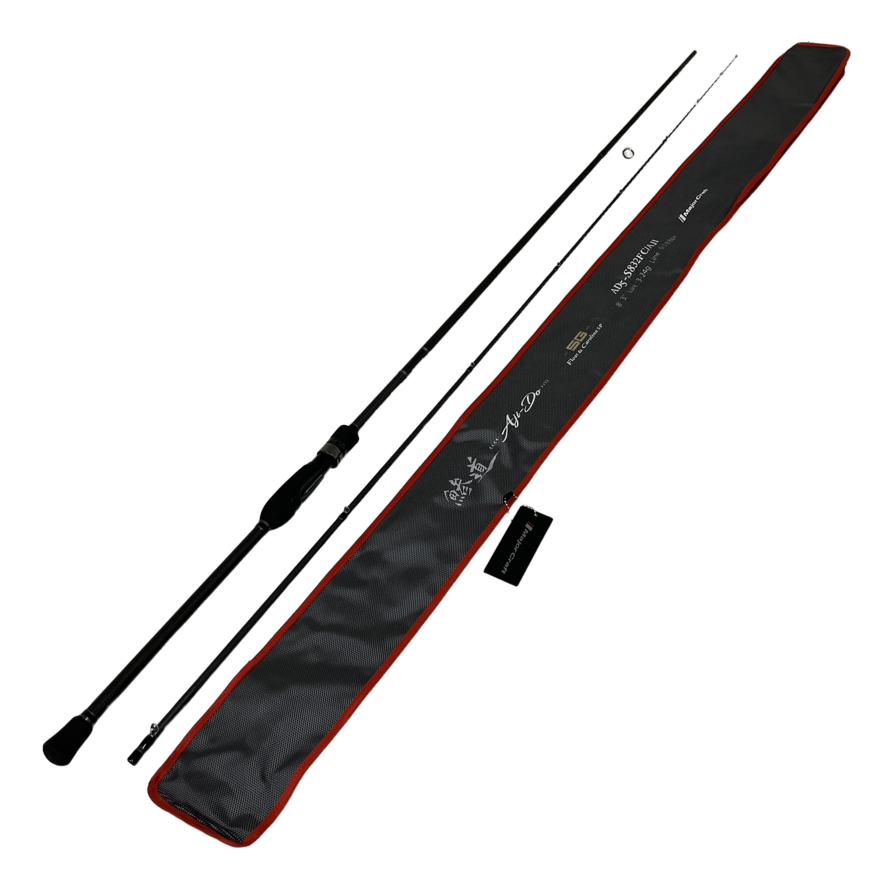 Major Craft 鯵道5G AD5-S832FC/AJI アジングロッド メジャークラフト 鯵道 5G 釣竿 スピニング 中古 美品