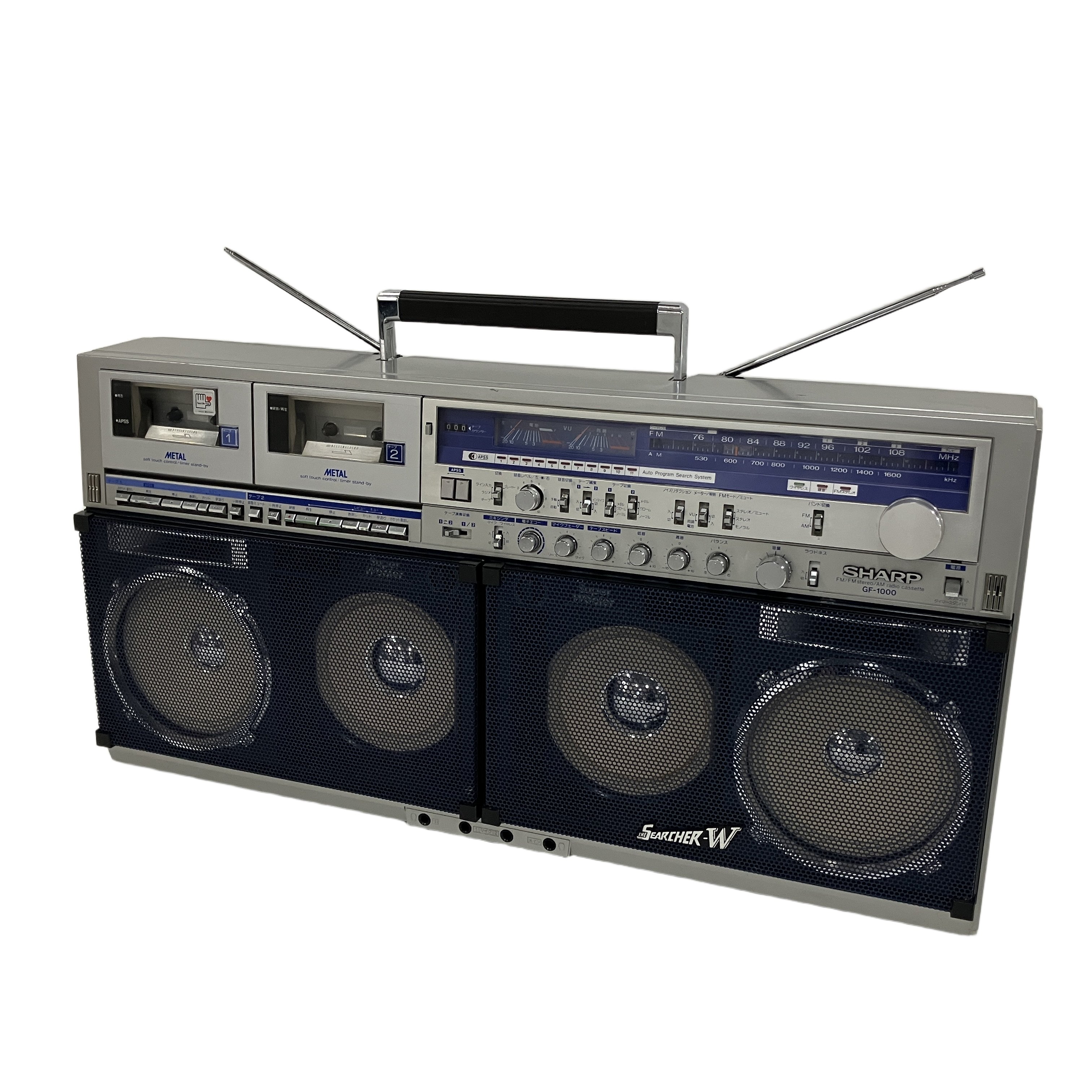 ★シャープ GF-1000 Wラジカセ ザ・サーチャーW★