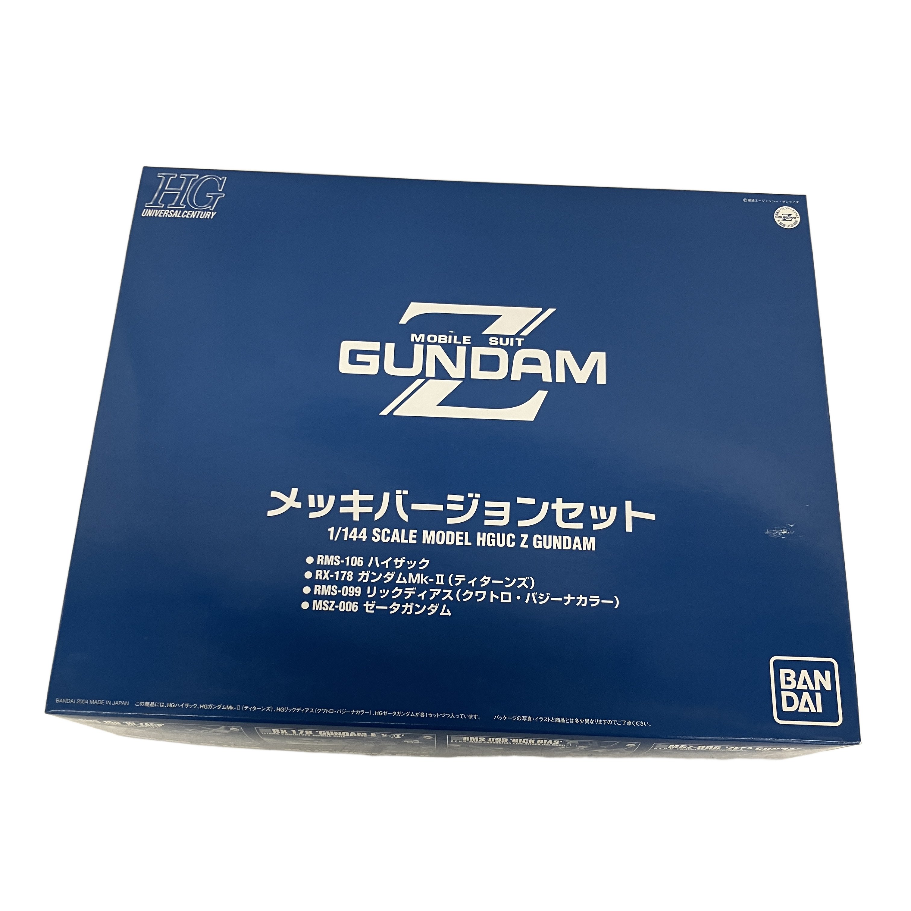 BANDAI HGUC Zガンダム メッキバージョン プラモデル