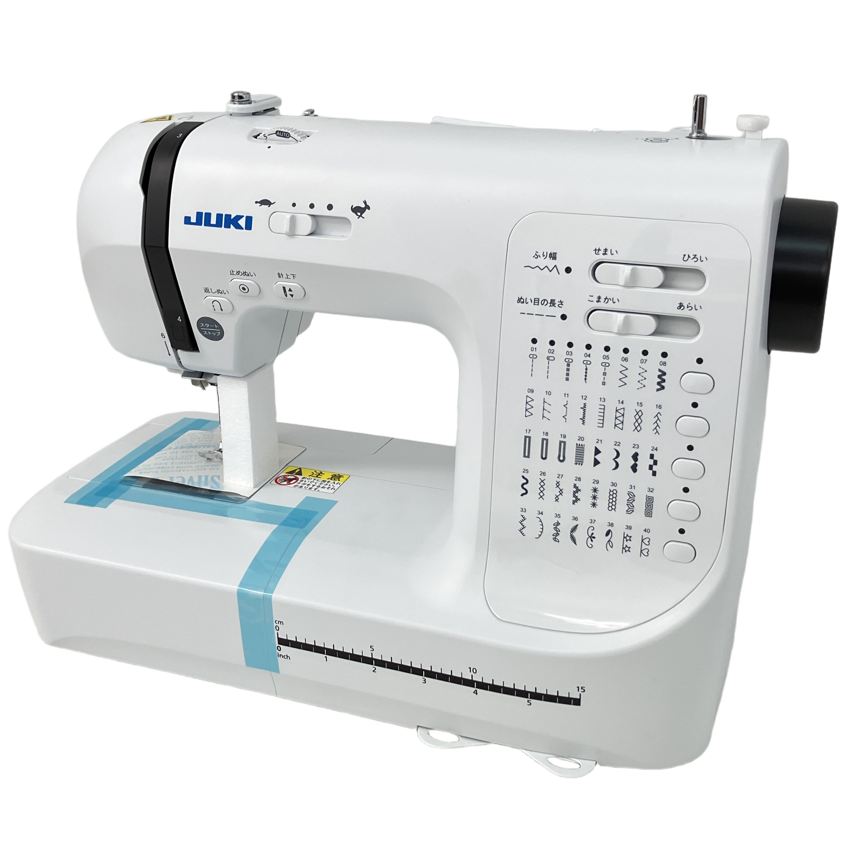 JUKI ジューキ コンピューターミシン HZL-N25 家電 未使用