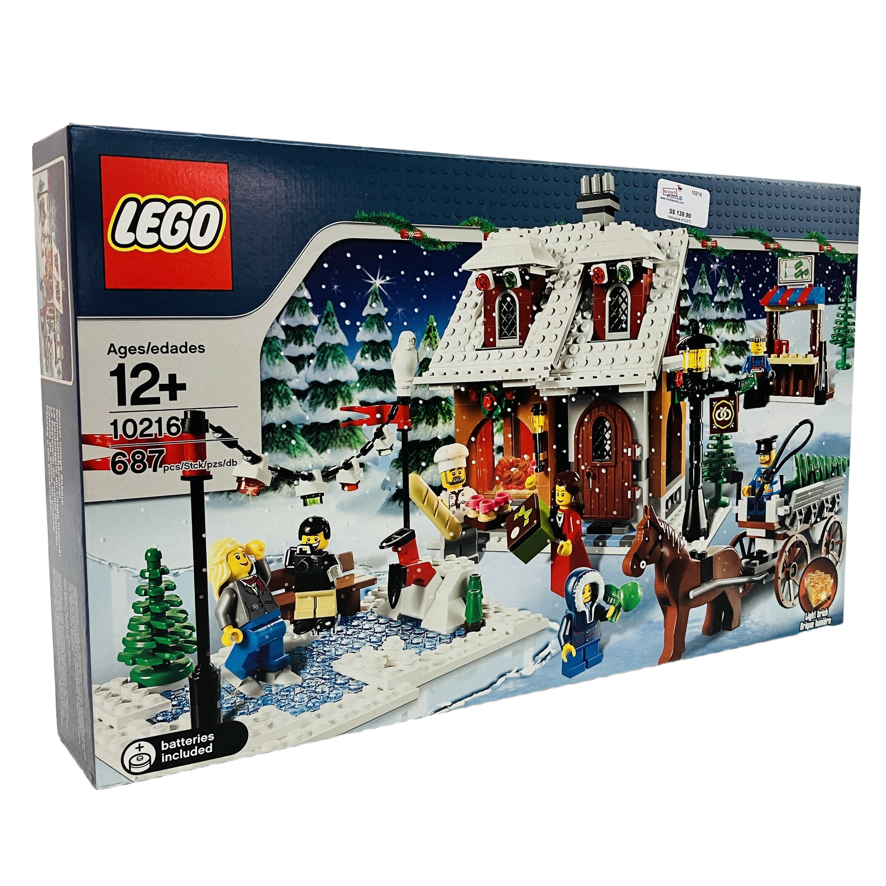 LEGO 10216 ウィンタービレッジベーカリー