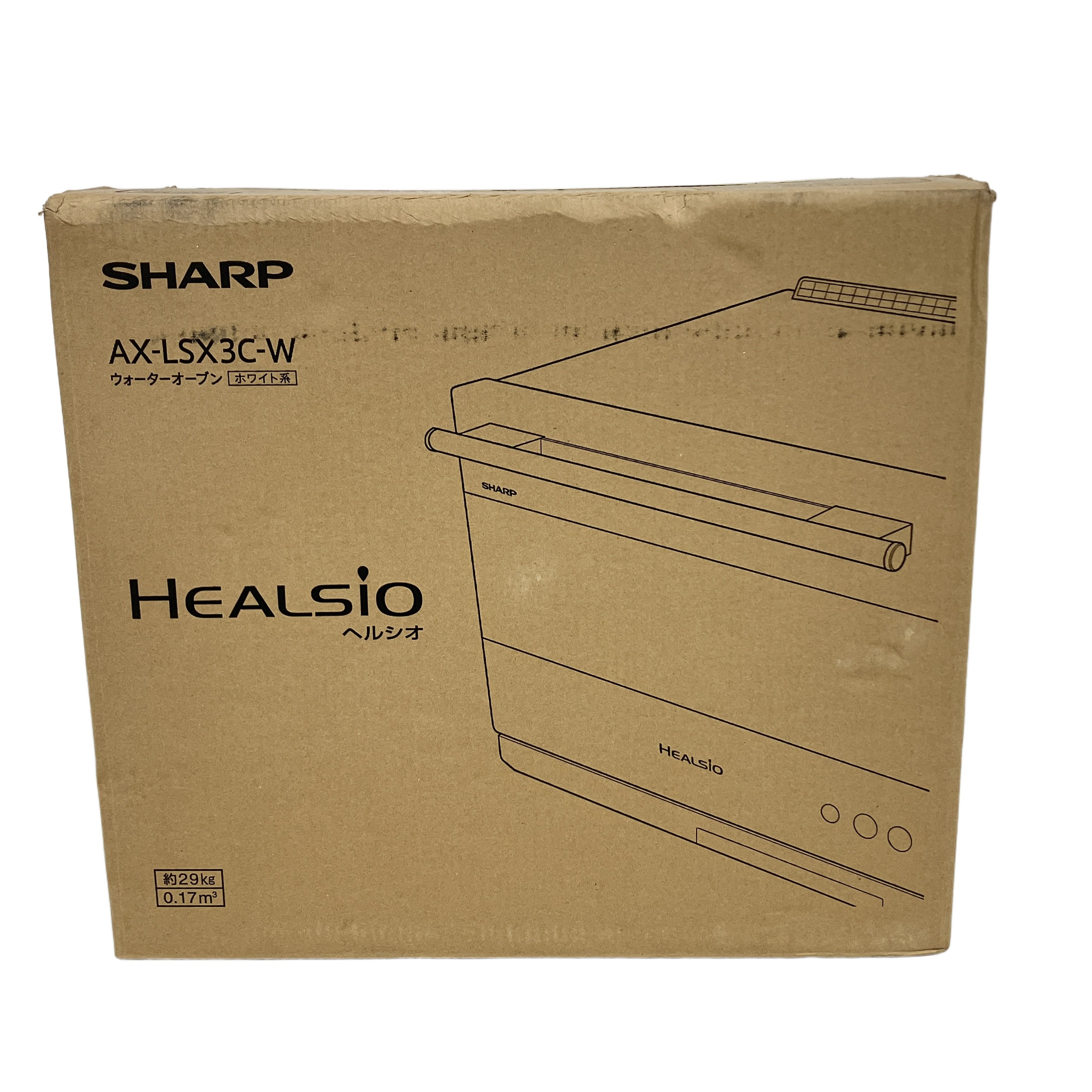 SHARP ウォーターオーブン ヘルシオ AX-LSX3C-W(30L / 2段調理 / ブラストメタルホワイト):業界初の生成AI「クックトーク」搭載。旨味を閉じ込め減塩・脱油を叶える、完全未開封の最高級プレミアムオーブン。