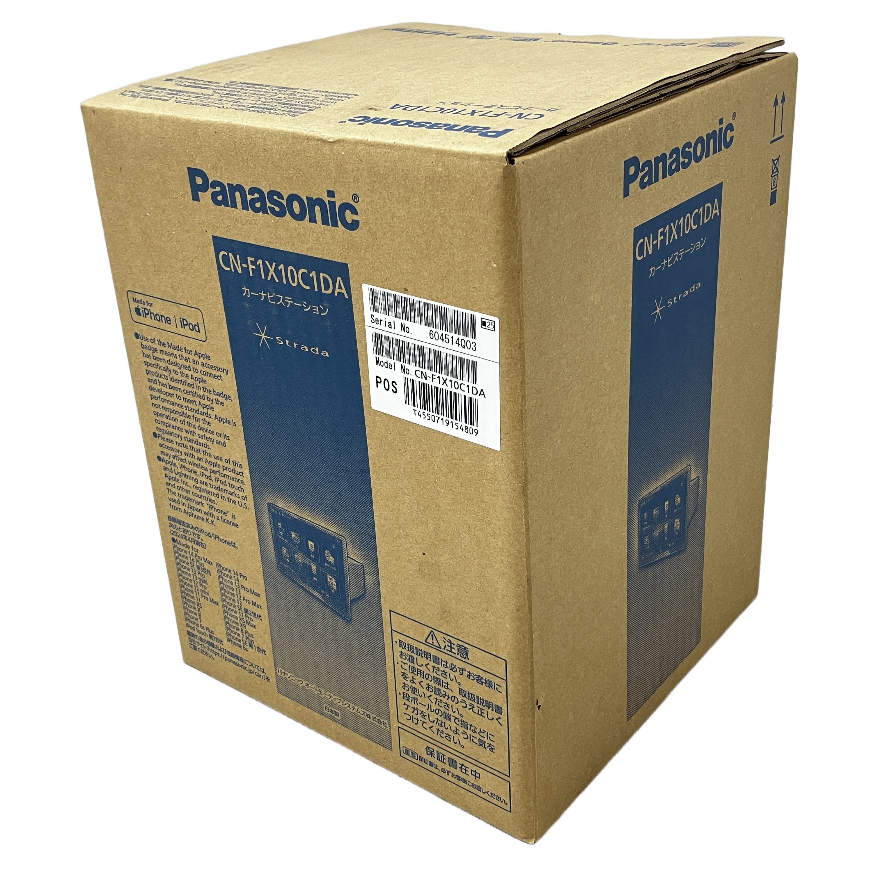 Panasonic CN-F1X10C1DA Strada カーナビ 10V型有機EL パナソニック ストラーダ 未使用