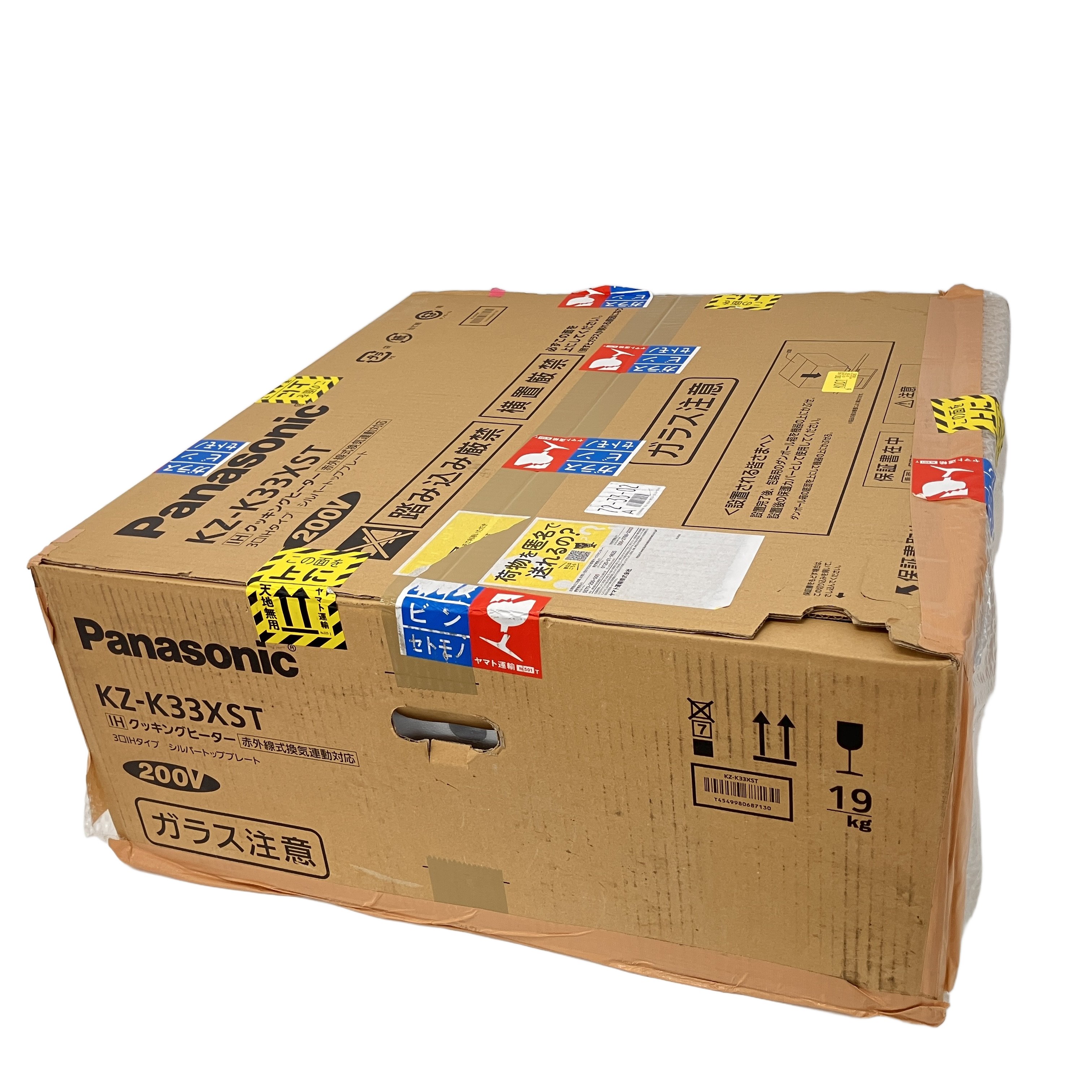 Panasonic パナソニック KZ-K33XST IH クッキングヒーター 3口タイプ シルバートッププレート 家電 未使用 未開封