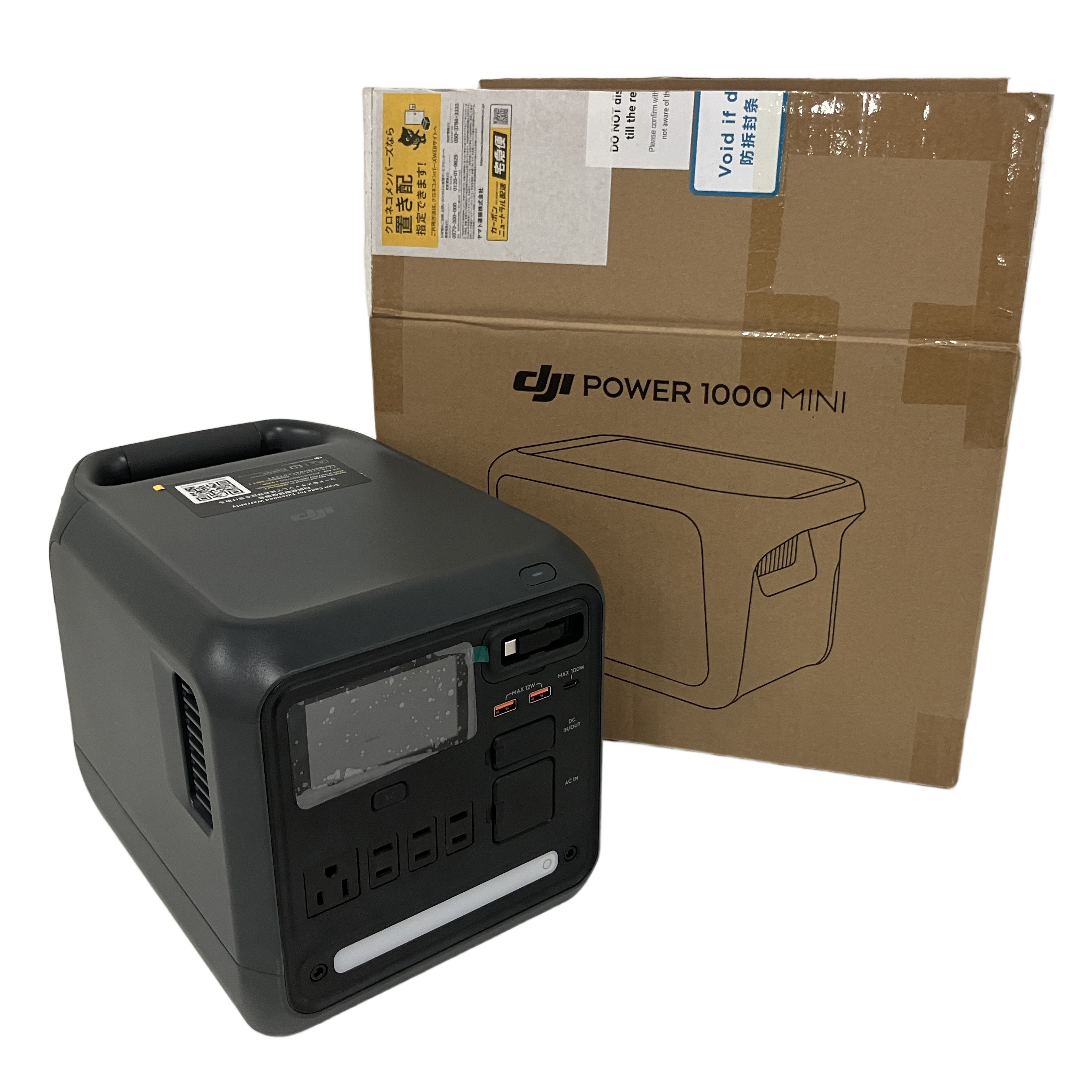 DJI DYM1000M Power 1000 mini ポータブル電源 急速充電 アウトドア キャンプ 中古 美品
