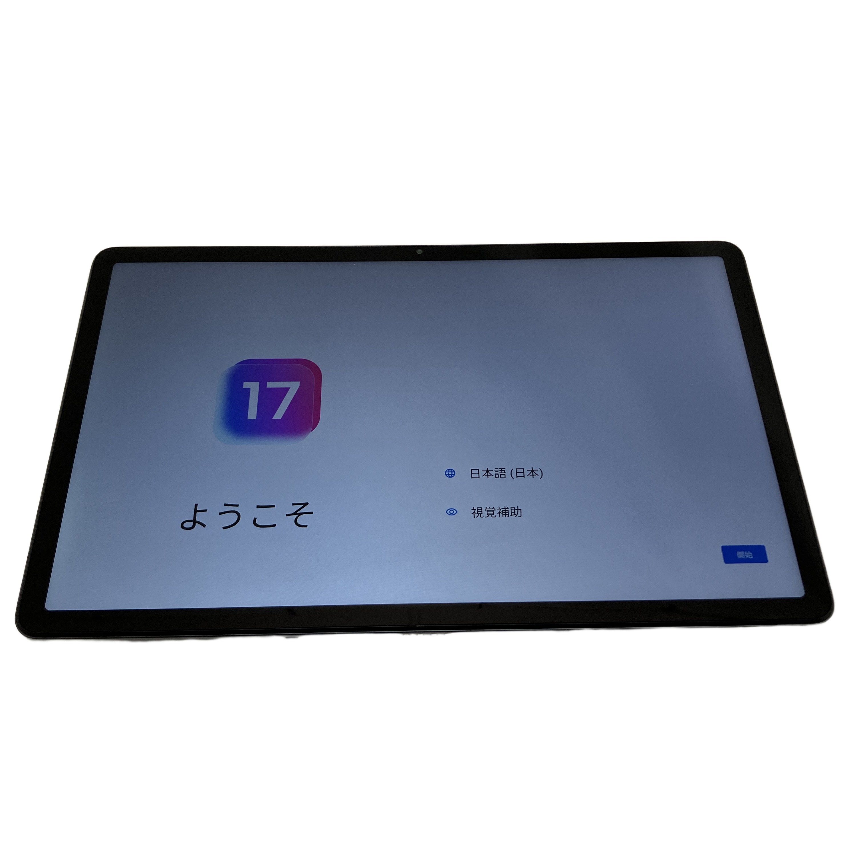 NEC LAVIE Tab T11 PC-T1175JAS タブレット パソコン 256GB 11インチ ルナグレー Android Wi-Fi 中古 美品