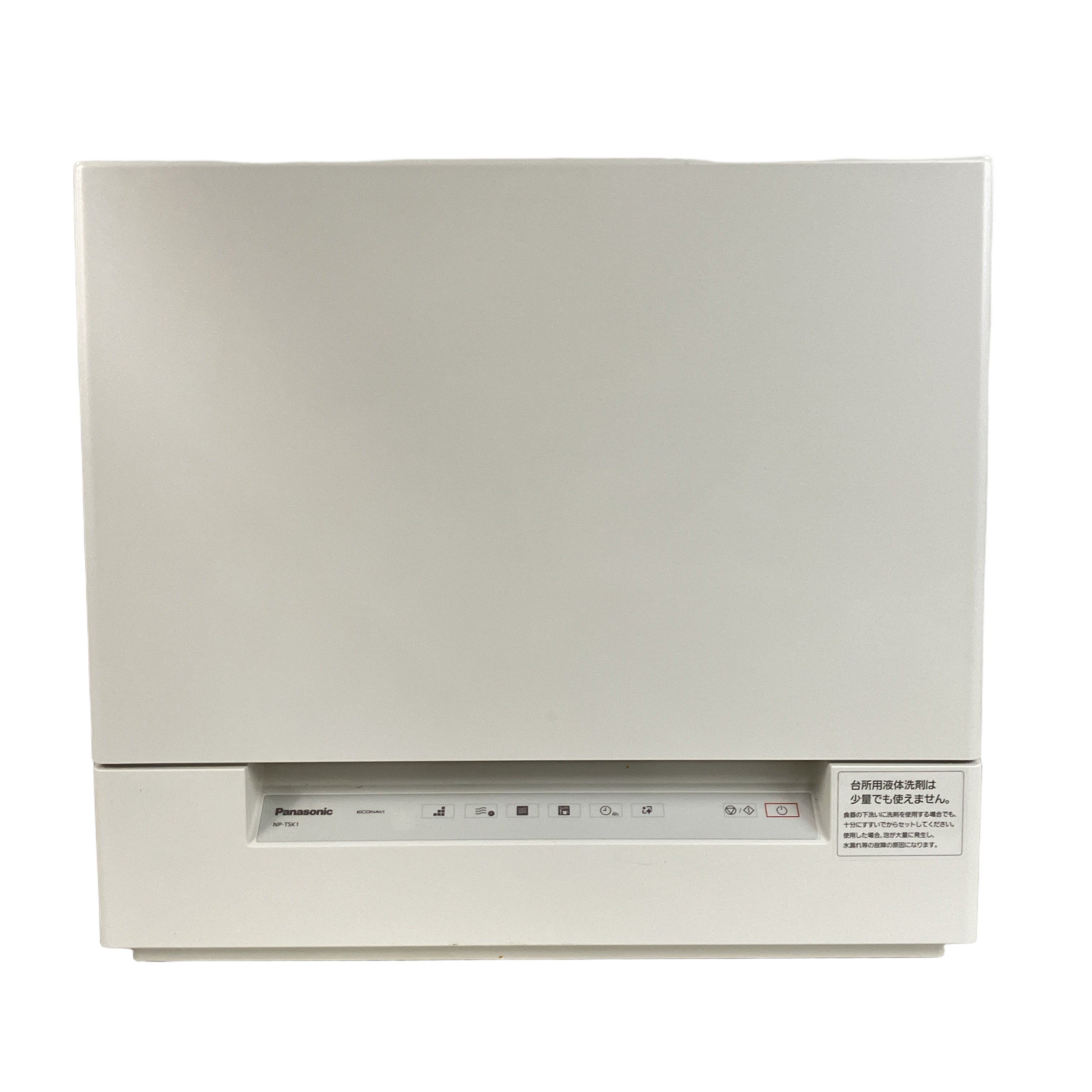 Panasonic NP-TSK1-W 2022年製 食洗機 食器洗い乾燥機 パナソニック 家電 中古