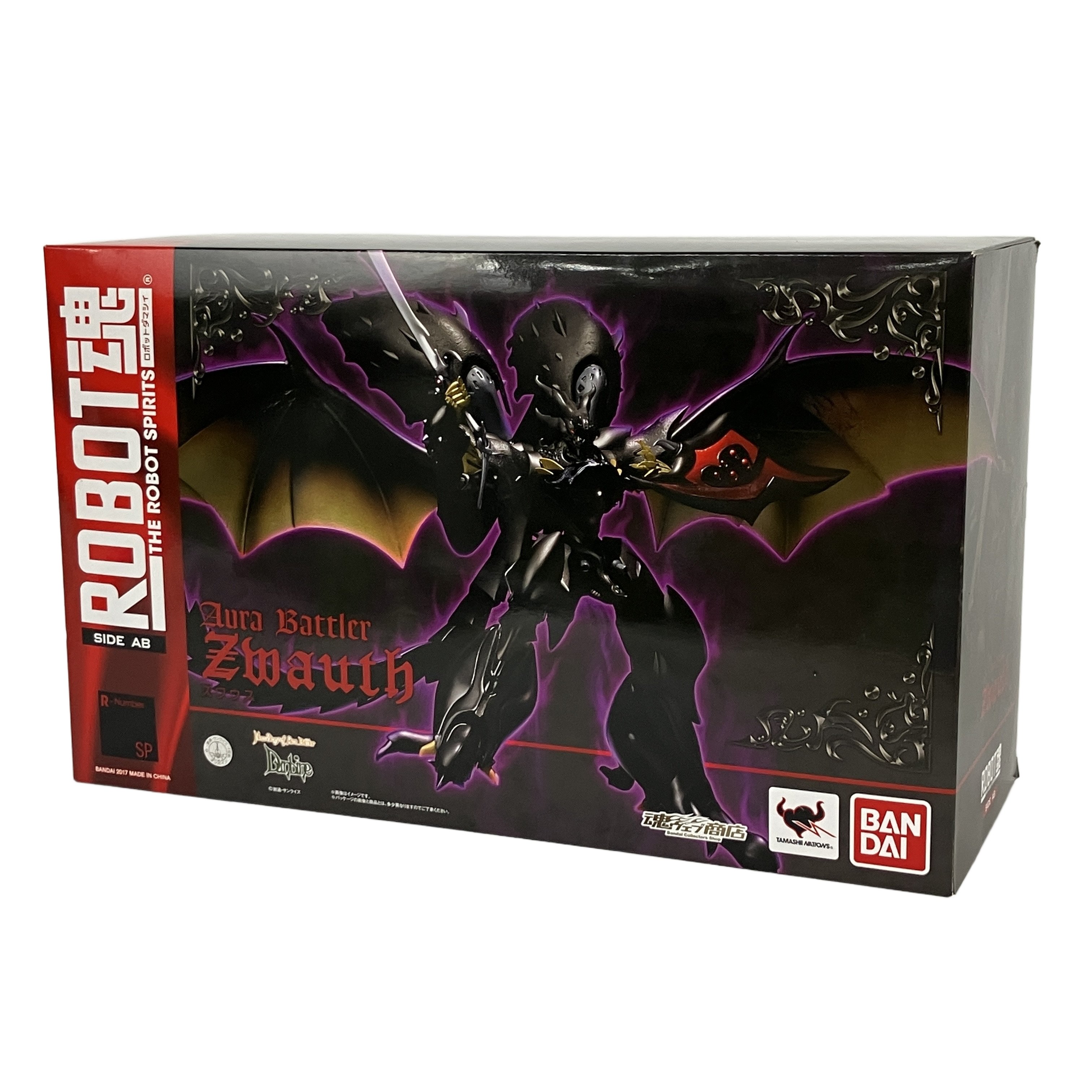BANDAI ROBOT魂 ズワウス 聖戦士ダンバイン フィギュア バンダイ 開封済み 中古 美品