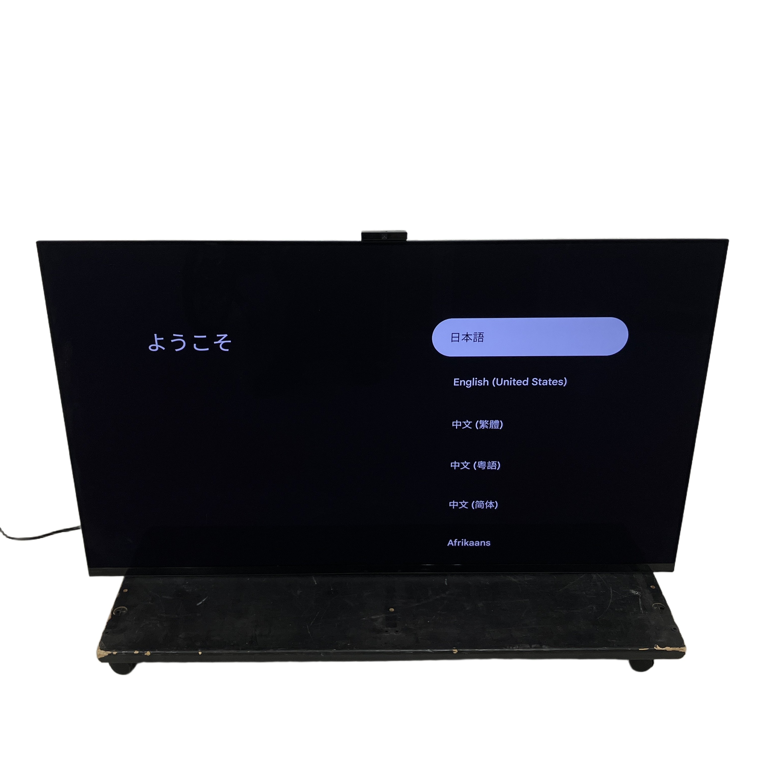 SONY ソニー BRAVIA XRJ-55A95K 有機ELテレビ 2022年製 55インチ 家電 中古