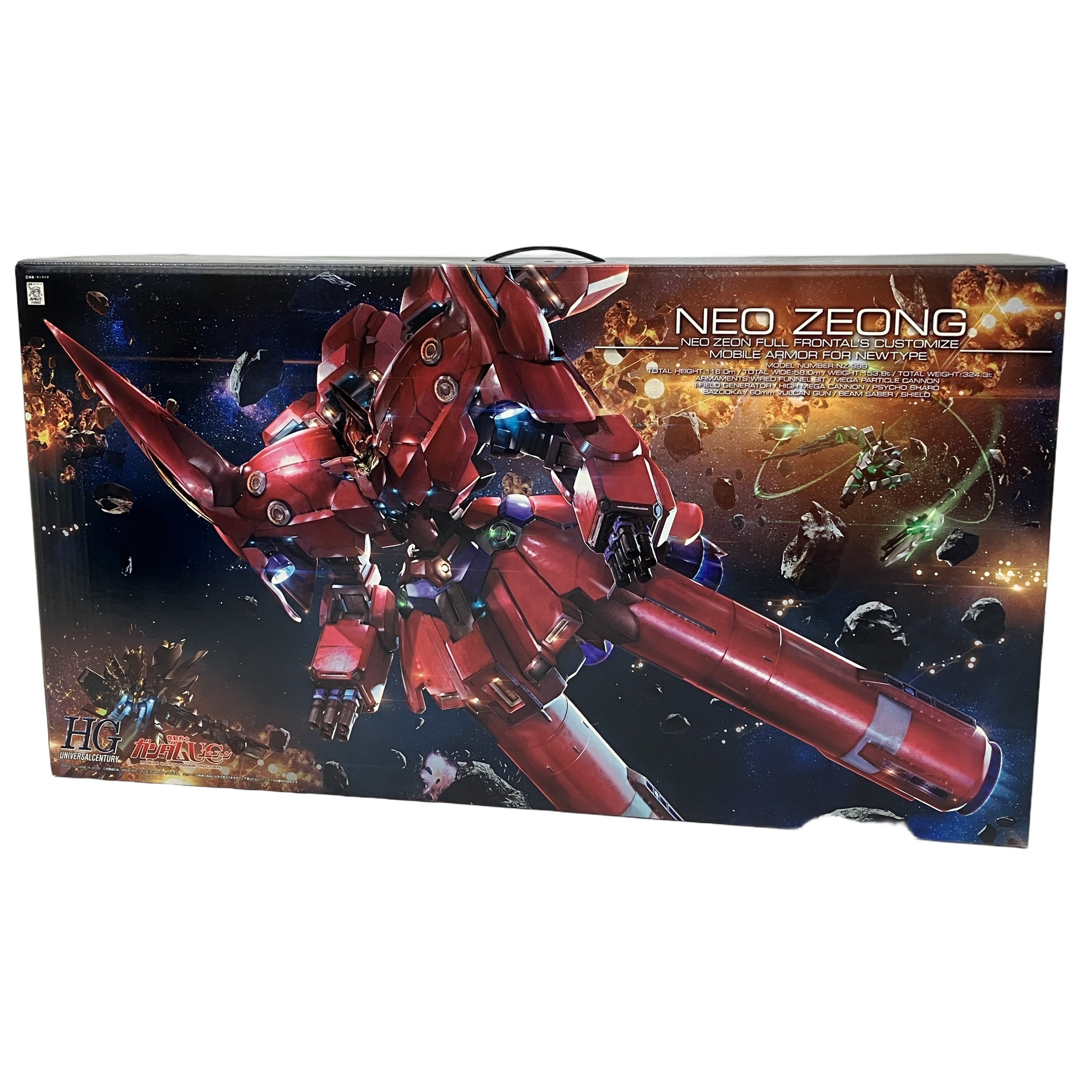 『機動戦士ガンダムUC episode 7』に登場する圧倒的な火力を誇るフル・フロンタル搭乗のMA。ガンプラ史上最大級の全高約860mm!