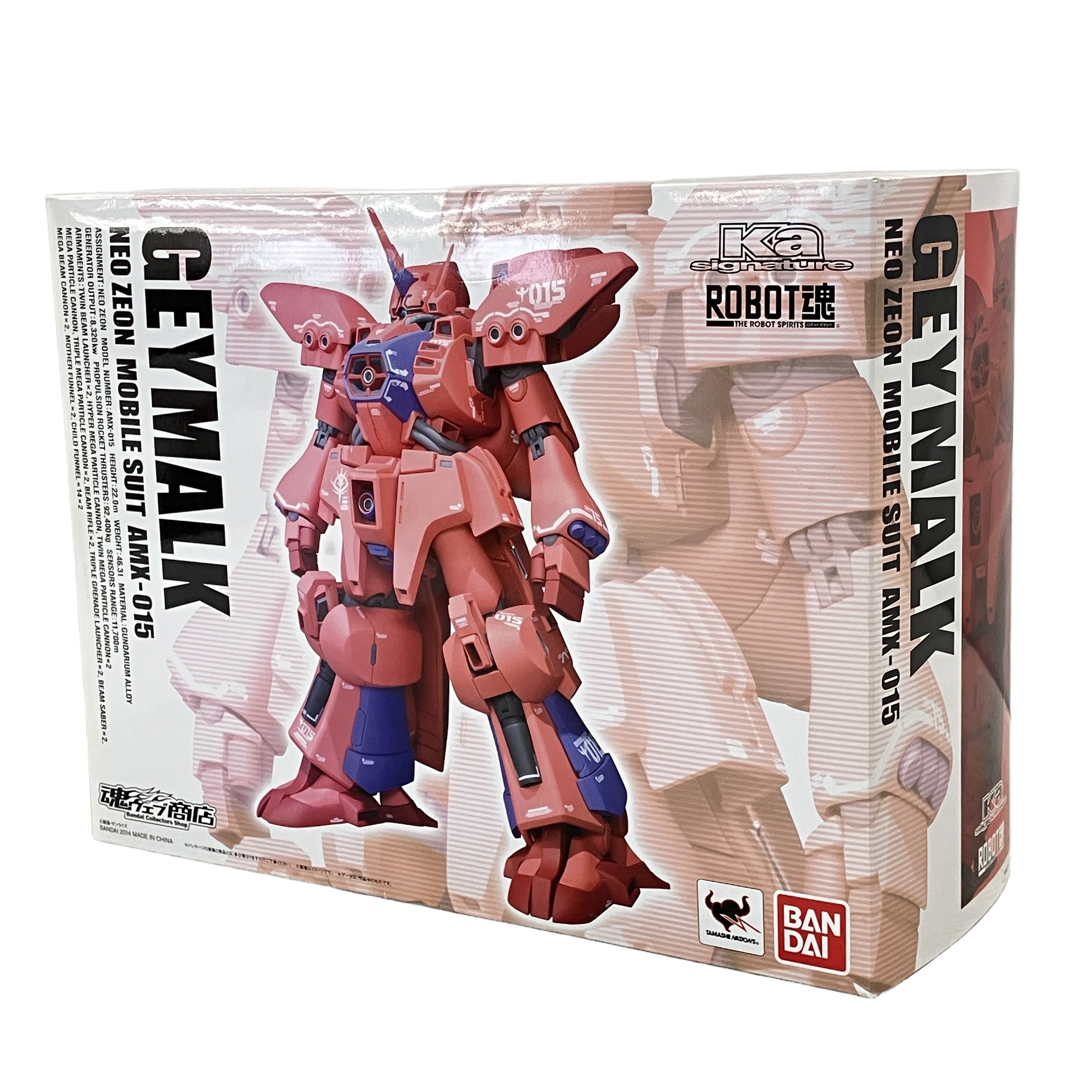 BANDAI ROBOT魂 機動戦士ガンダムZZ NEO ZEON MOBILE SUIT AMX-015 GEYMALK フィギュア 美品