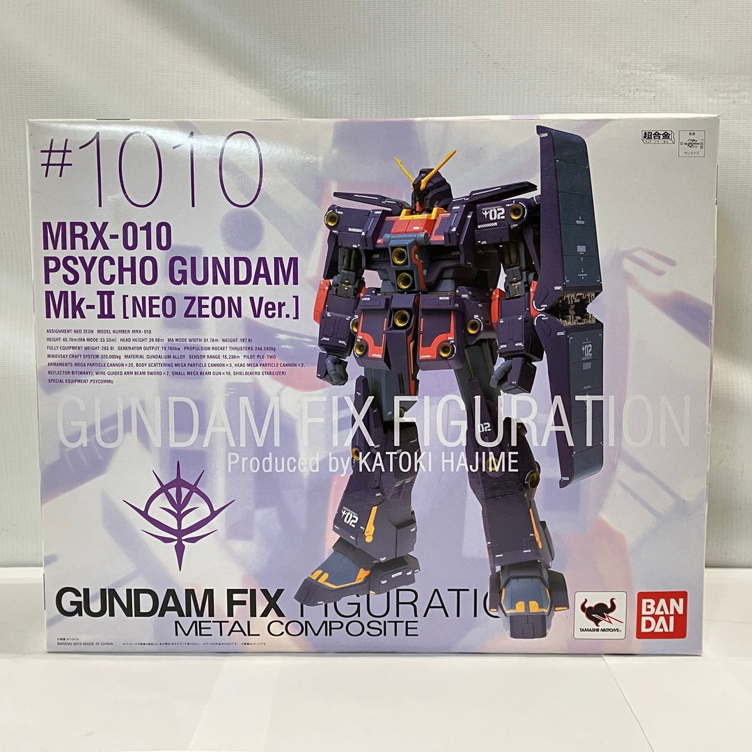 BANDAI 超合金 #1010 MRX-010 サイコガンダム Mk-II ネオジオン仕様 未開封 未使用