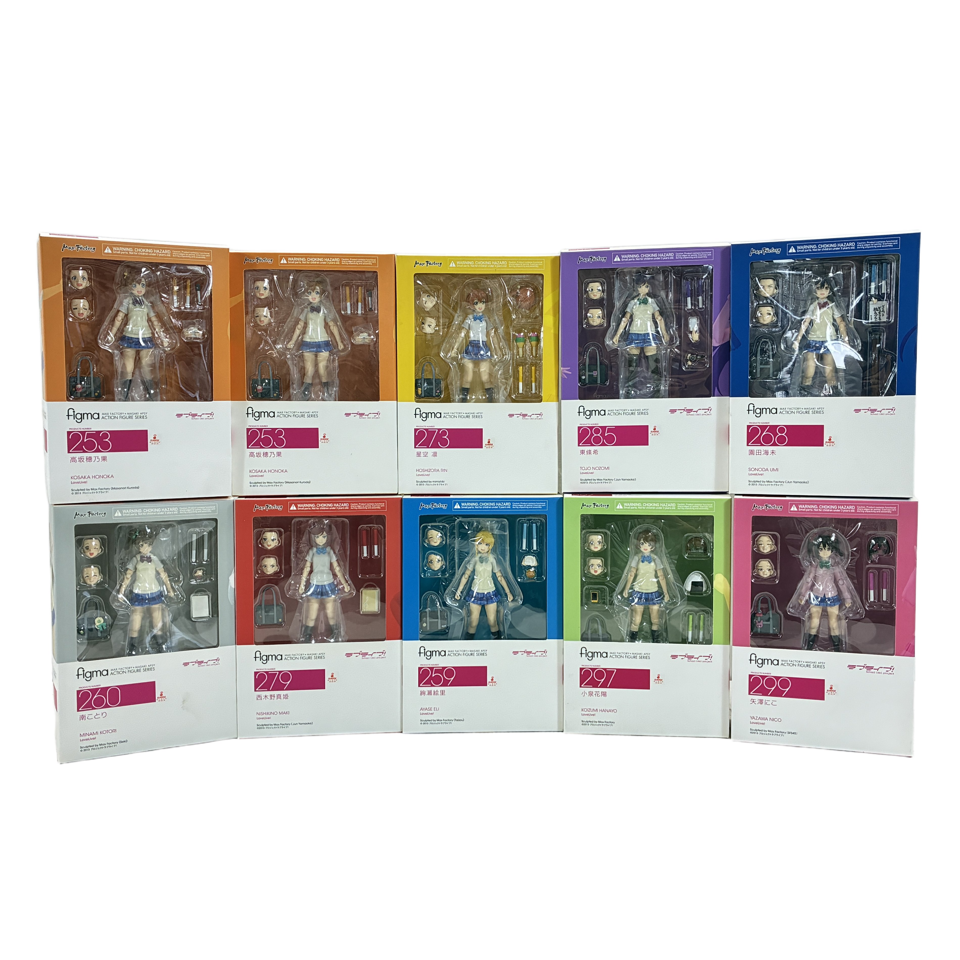 マックスファクトリー figma 253×2 259 260 268 273 279 285 297 299 ラブライブ 高坂穂乃果他 10点セット フィギュア 未開封