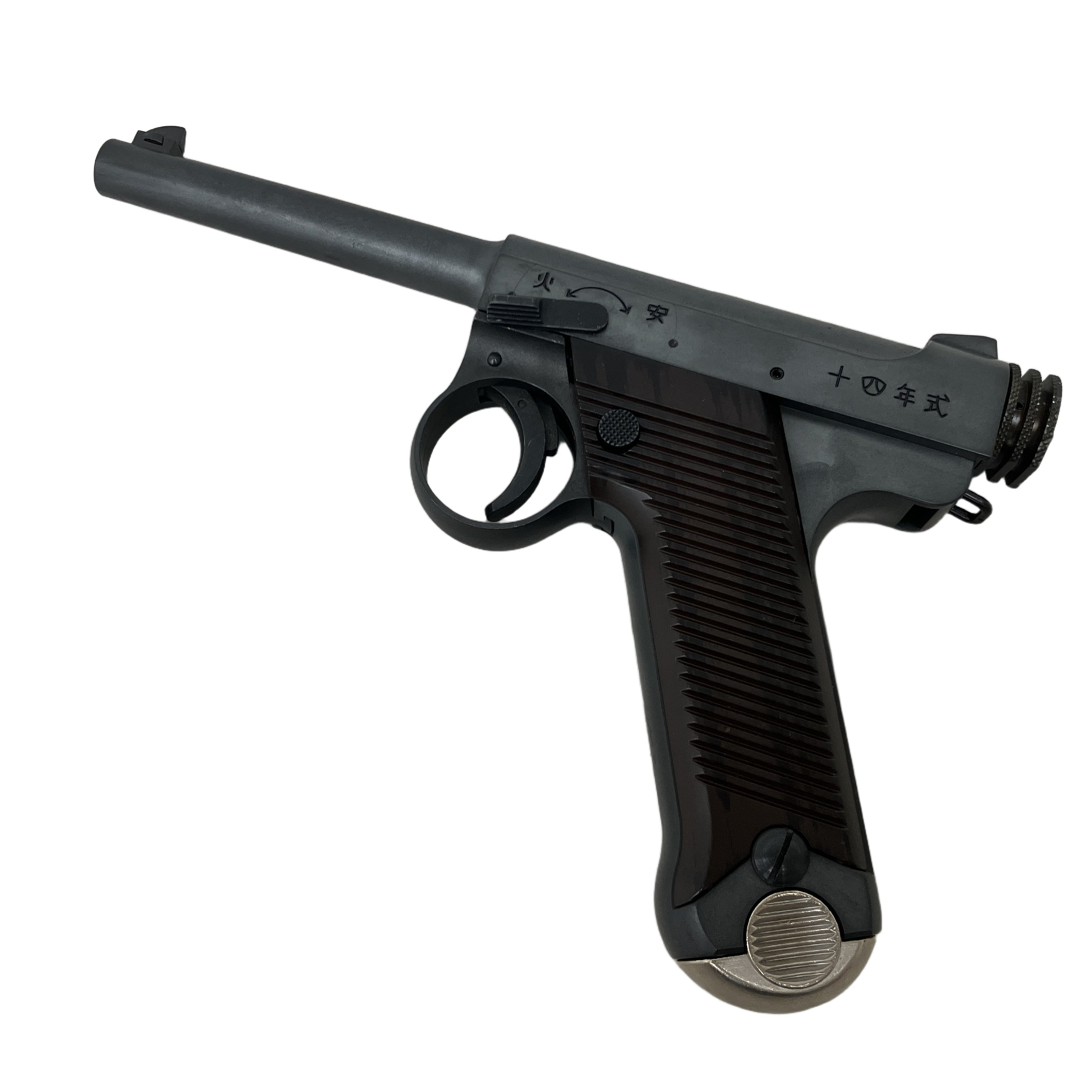 MARUSHIN マルシン 南部14年式 前期型 ガスガン ミリタリー サバゲー ホビー 中古