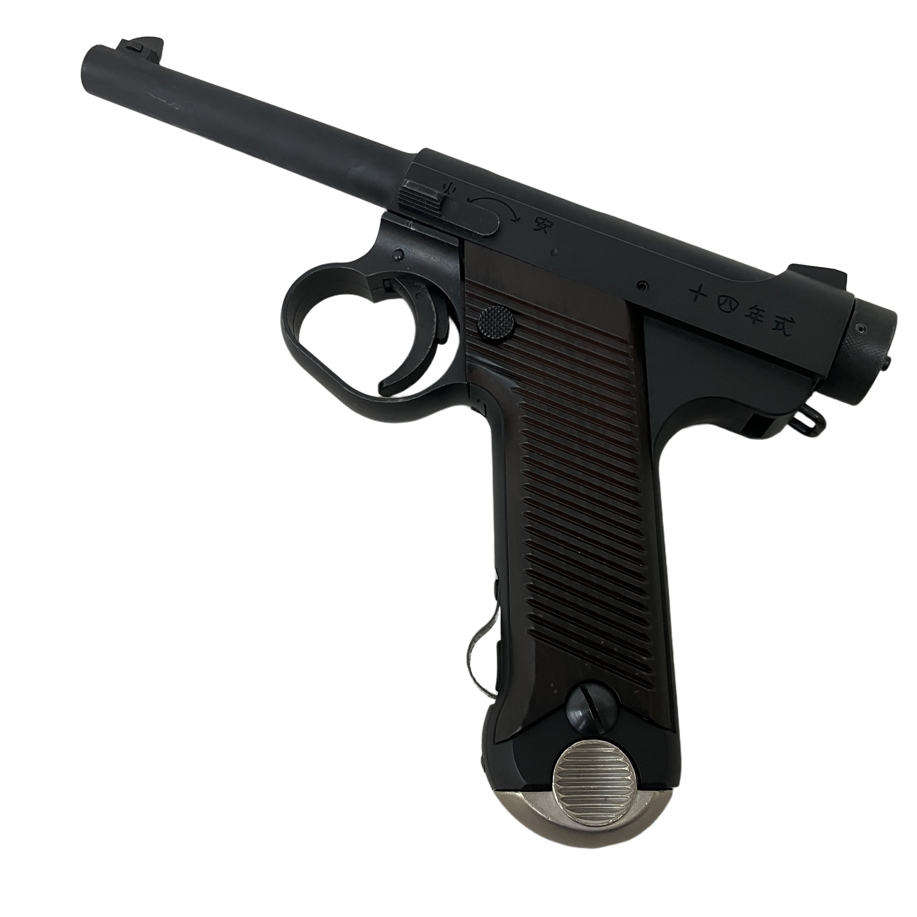 MARUSHIN マルシン 南部14年式 後期型 ガスガン ミリタリー サバゲー ホビー 中古