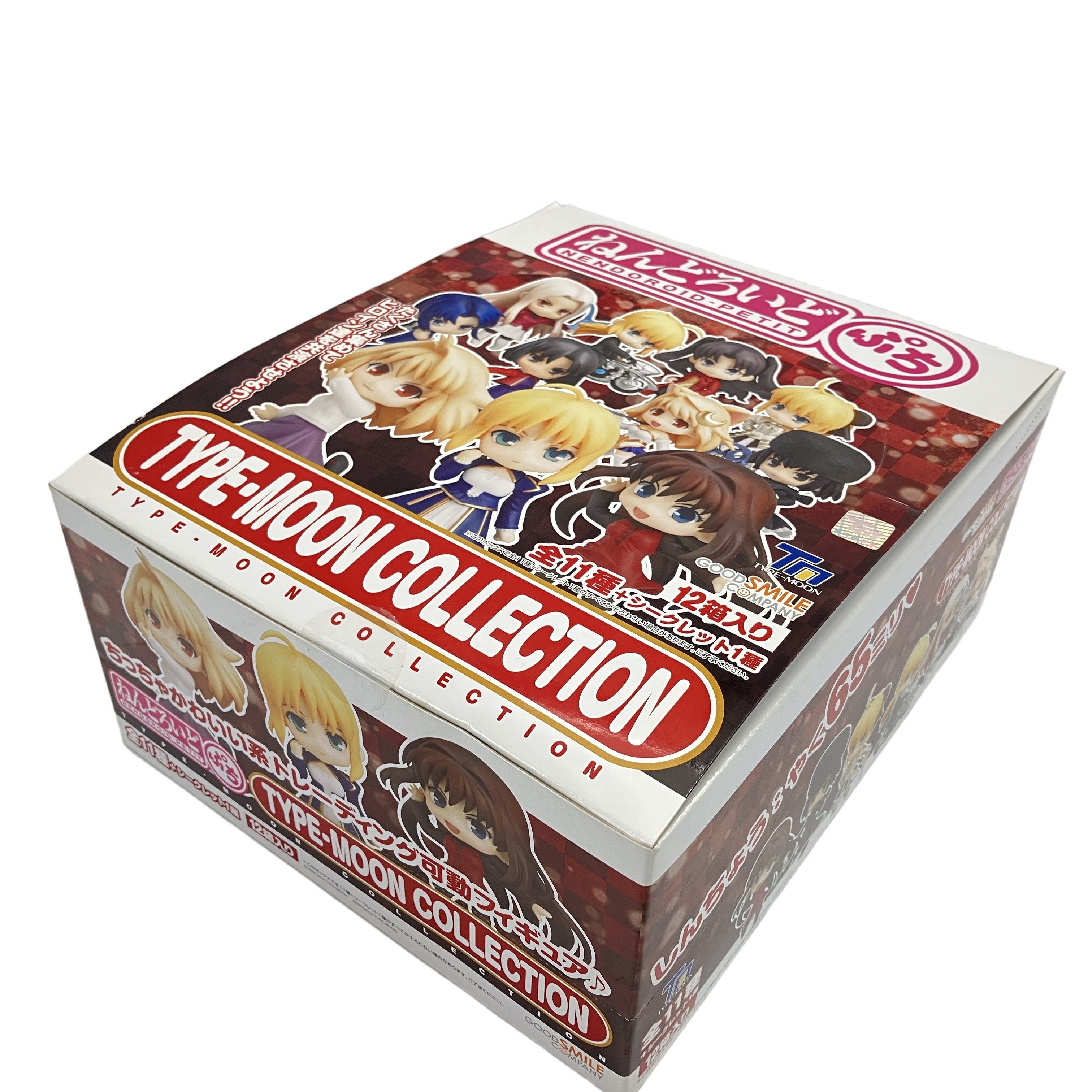 グッドスマイルカンパニー ねんどろいど ぷち TYPE MOON COLLECTION コンプリート 全12種 フィギュア 未使用 未開封