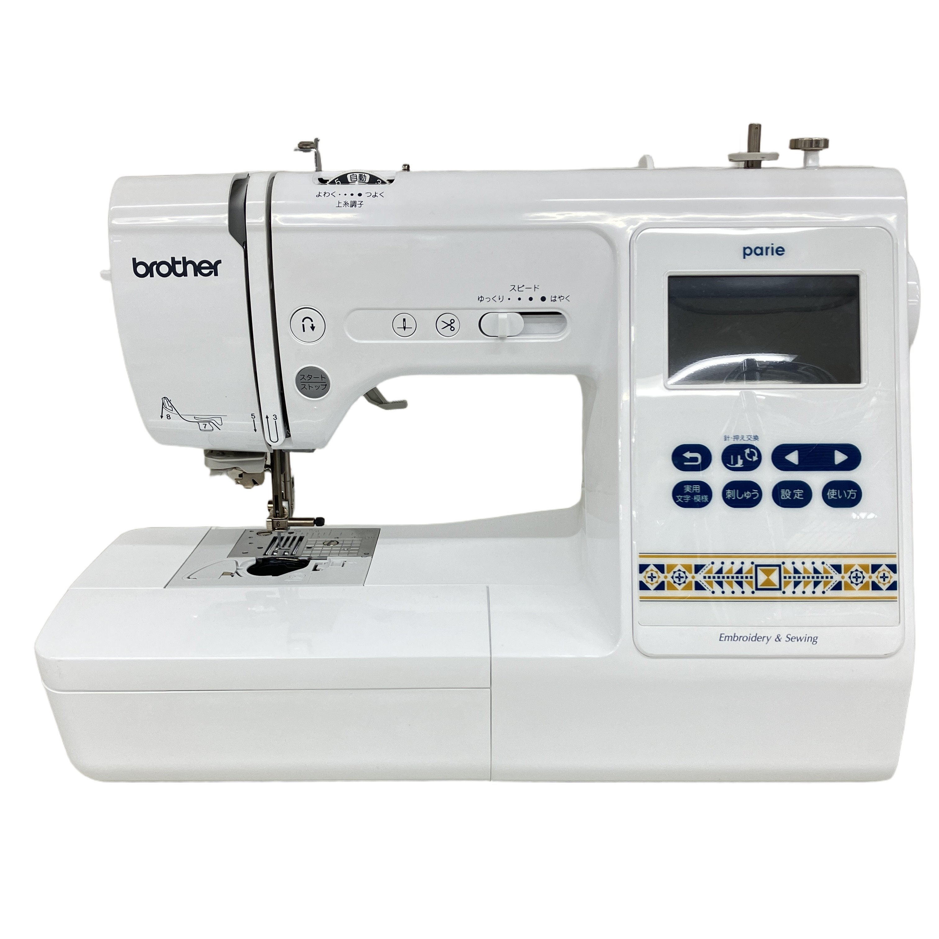 Brother Parie EMM1901 ブラザー 刺しゅう用 コンピューター ミシン 中古 良好