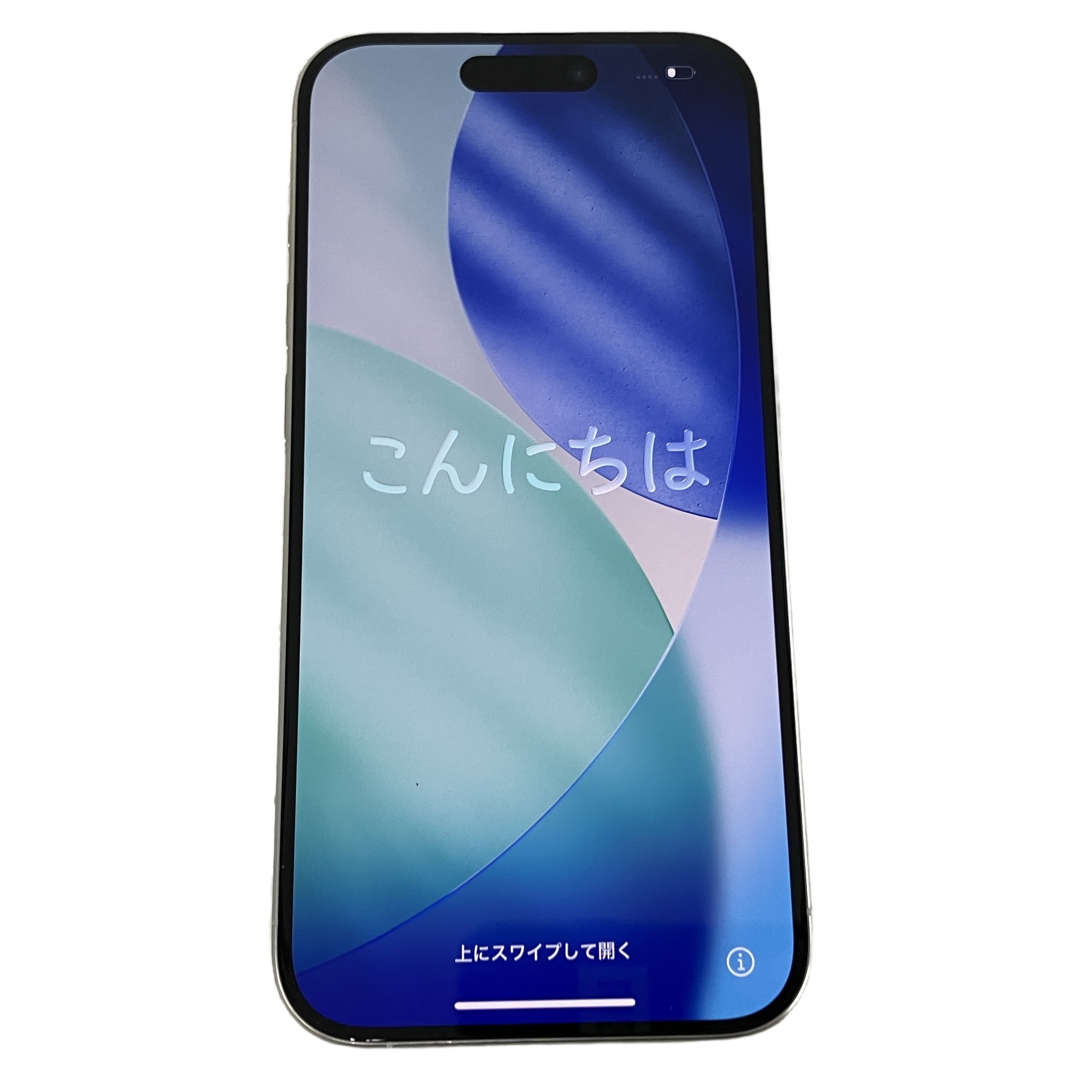 Apple iPhone 15 Pro 128GB SIMロックなし 最大容量83% MTU83J/A スマホ ホワイト 中古