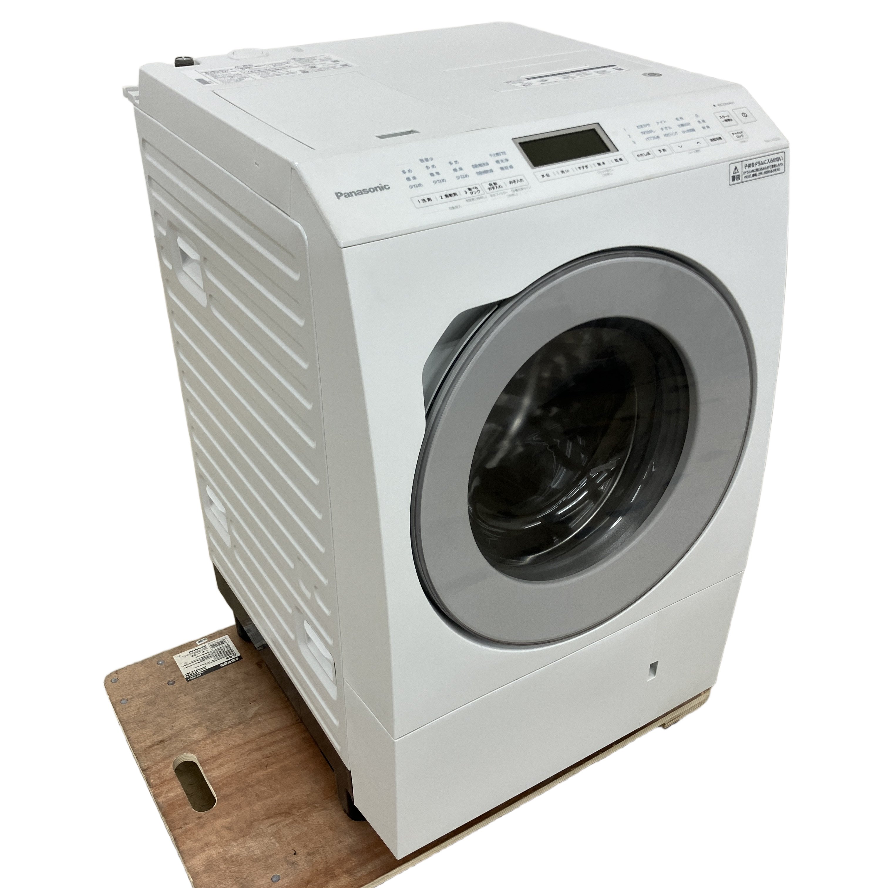 Panasonic NA-LX125DR ドラム式洗濯乾燥機(右開き / 洗濯12kg・乾燥6kg / 液体洗剤・柔軟剤 自動投入 / はやふわ乾燥 / 2025年製 / 中古):日々の洗濯を劇的に効率化。大容量12kgと充実の自動投入を備えた、パナソニックが誇る実力派スタンダードモデル。