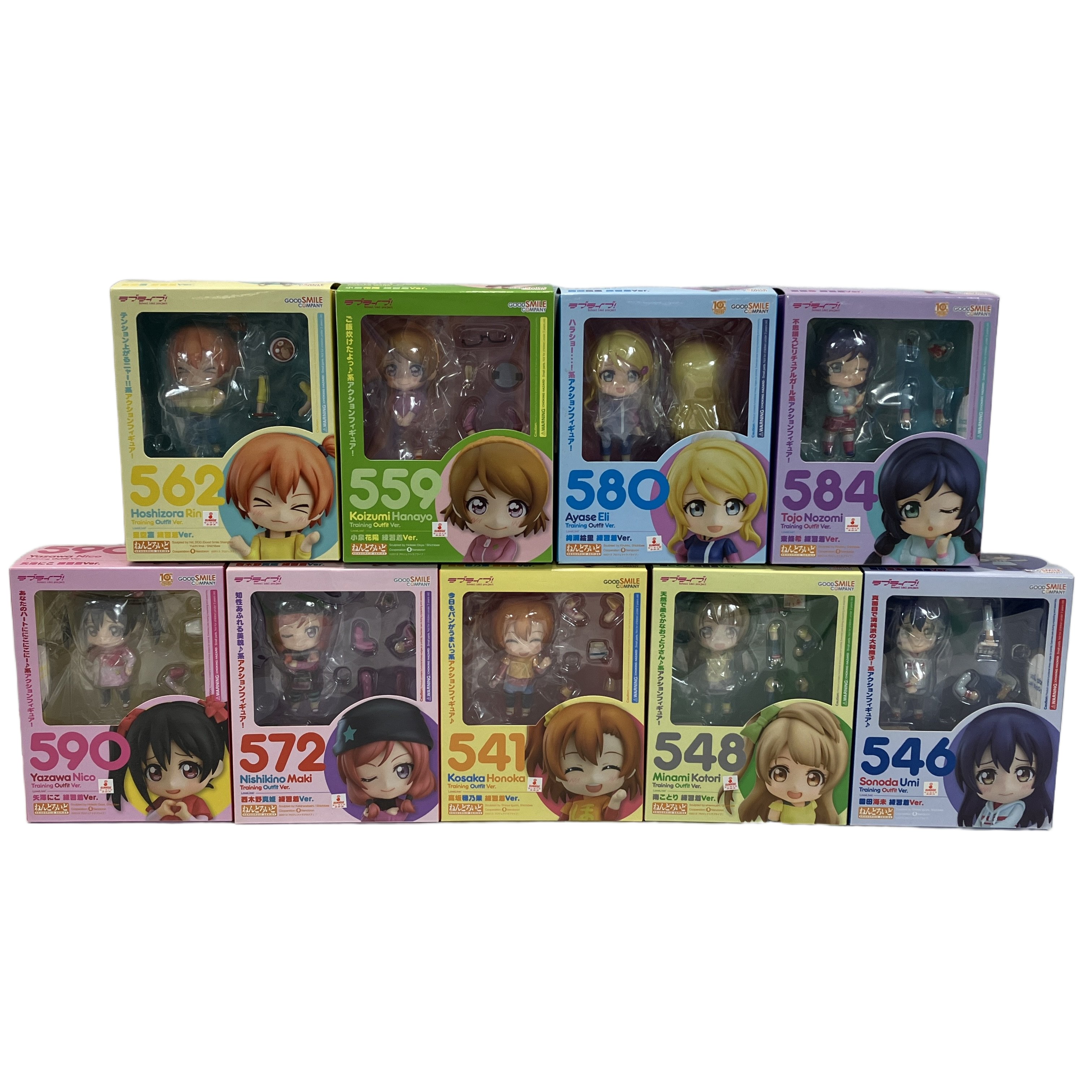 グッドスマイルカンパニー ねんどろいど ラブライブ! 練習着Ver. 9点おまとめ フィギュア 未開封