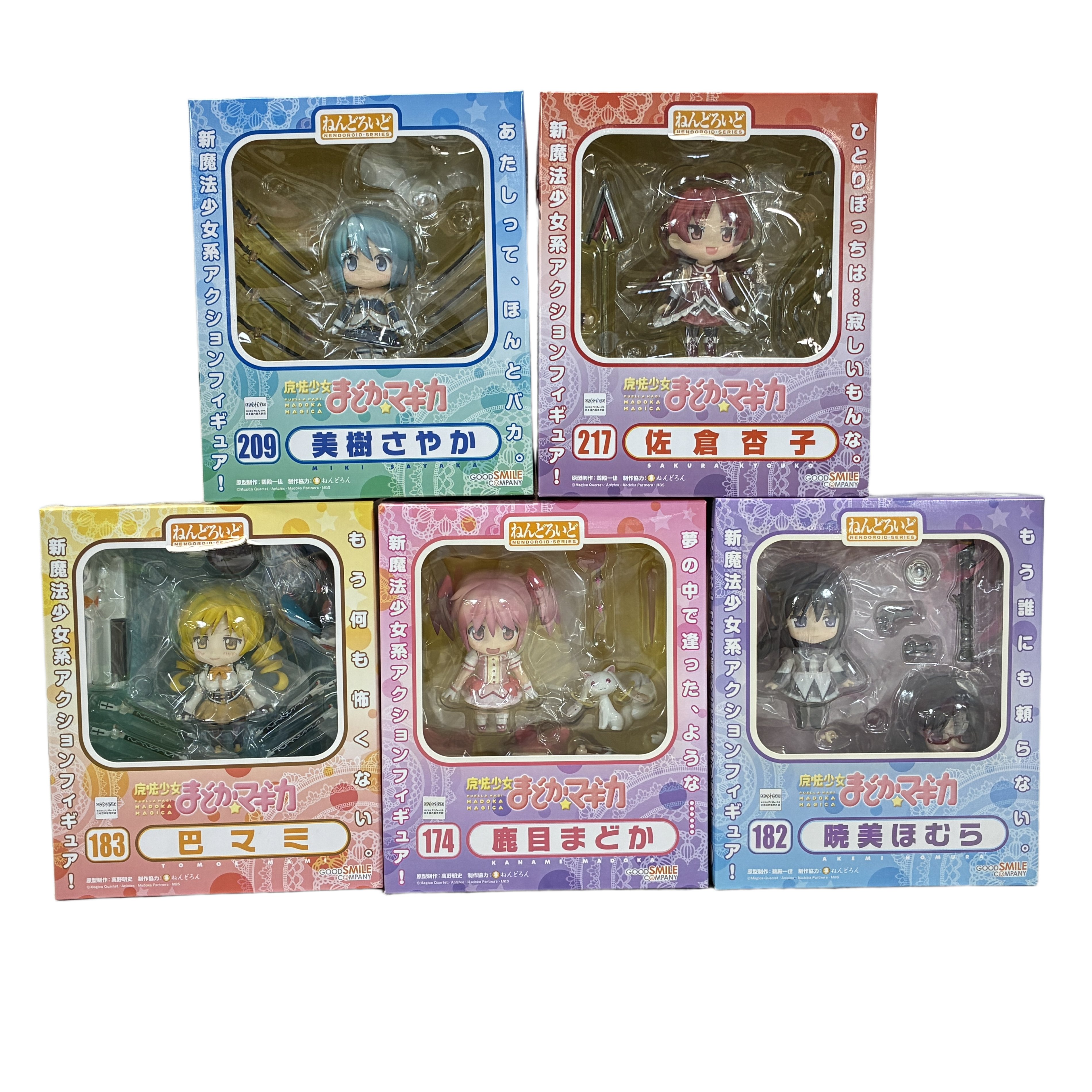 グッドスマイルカンパニー ねんどろいど 魔法少女まどかマギカ 174 182 183 209 217 5点 おまとめ まどマギ 未開封