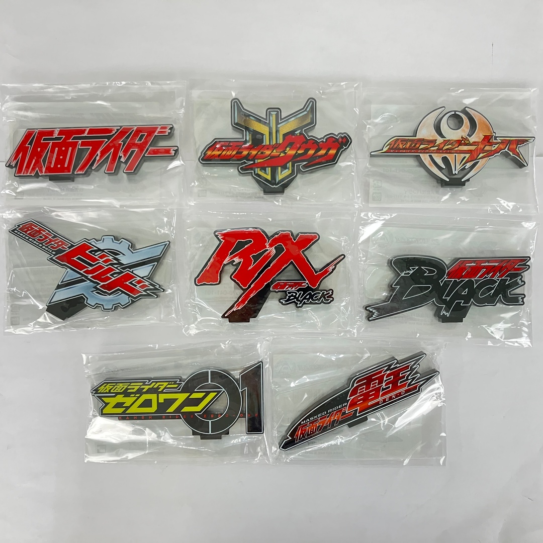 BANDAI 仮面ライダー クウガ ビルド 電王 など アクリルロゴディスプレイEX おまとめ 計8点 東映 未使用