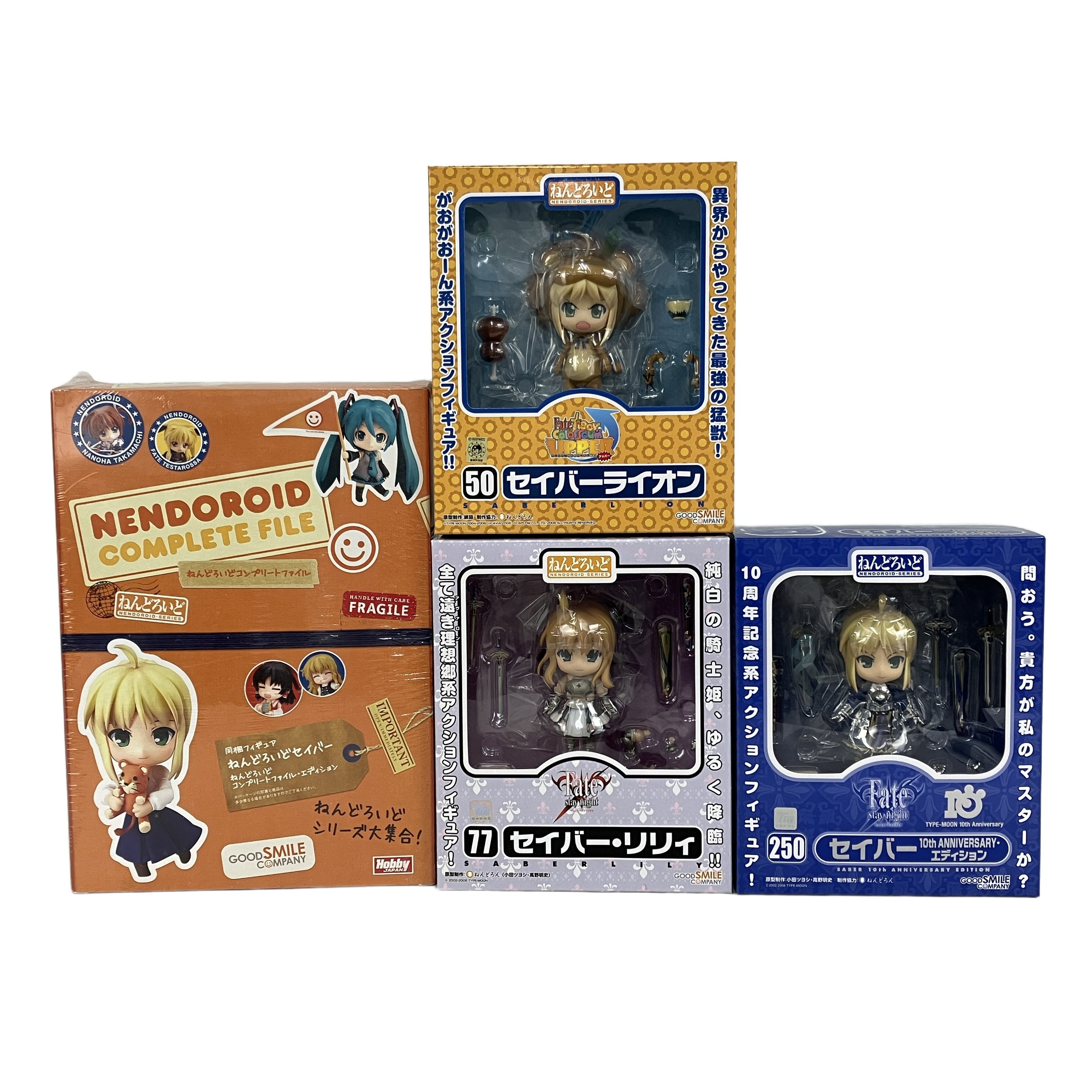 ねんどろいど 50 77 225 250 セイバーライオン セイバー 10thエディション など 4点セット 中古