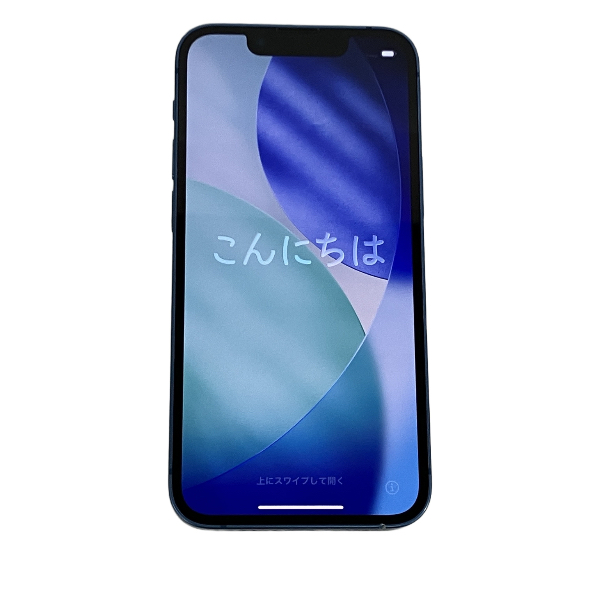 Apple iPhone 13 mini MLJH3J/A 5.4型 スマートフォン 携帯電話 128GB SIMフリー 中古