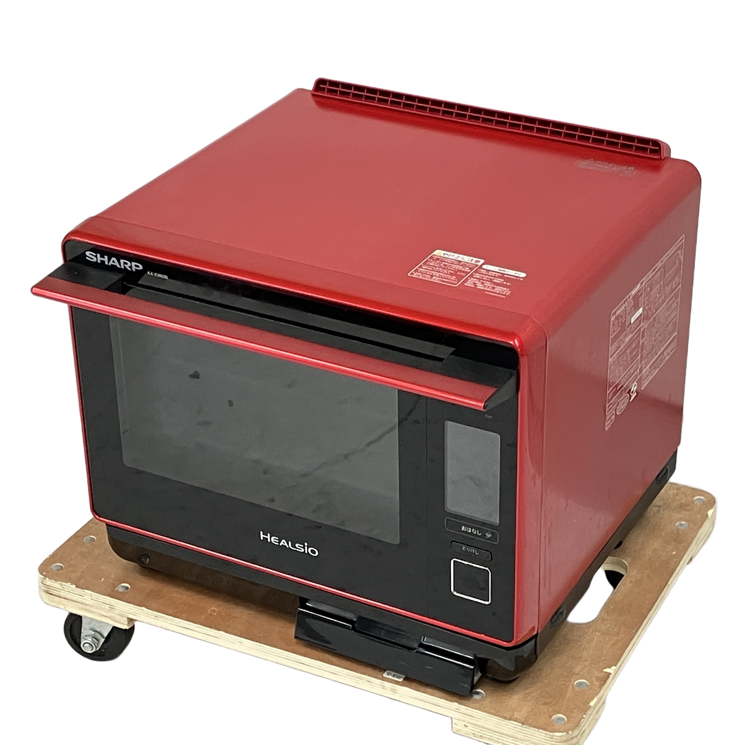 SHARP AX-XW600-R HEALSIO ウォーター オーブン レンジ 2020年製 ヘルシオ シャープ 家電 中古