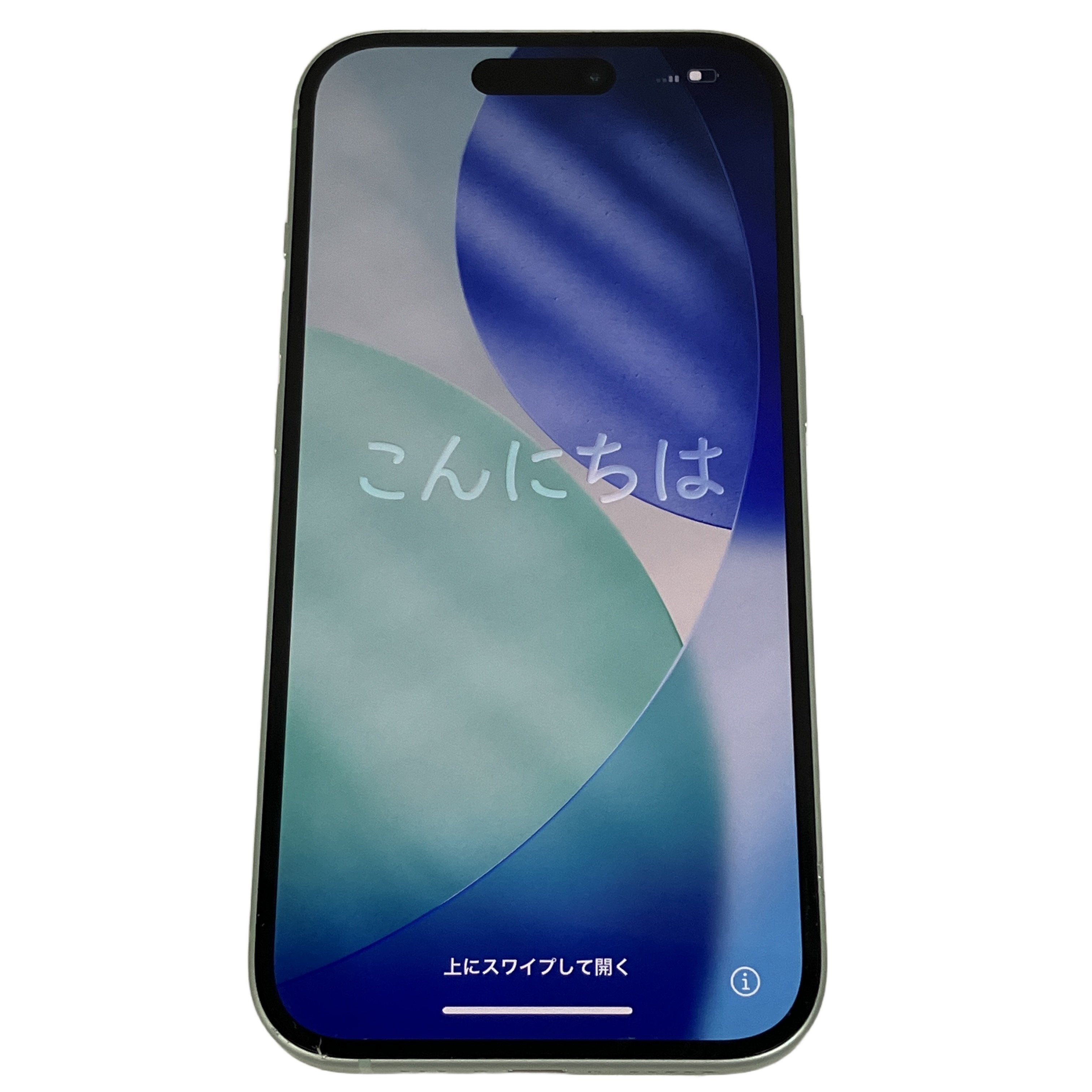 Apple iPhone 15 256GB バッテリー最大容量85% アイフォン アップル 中古