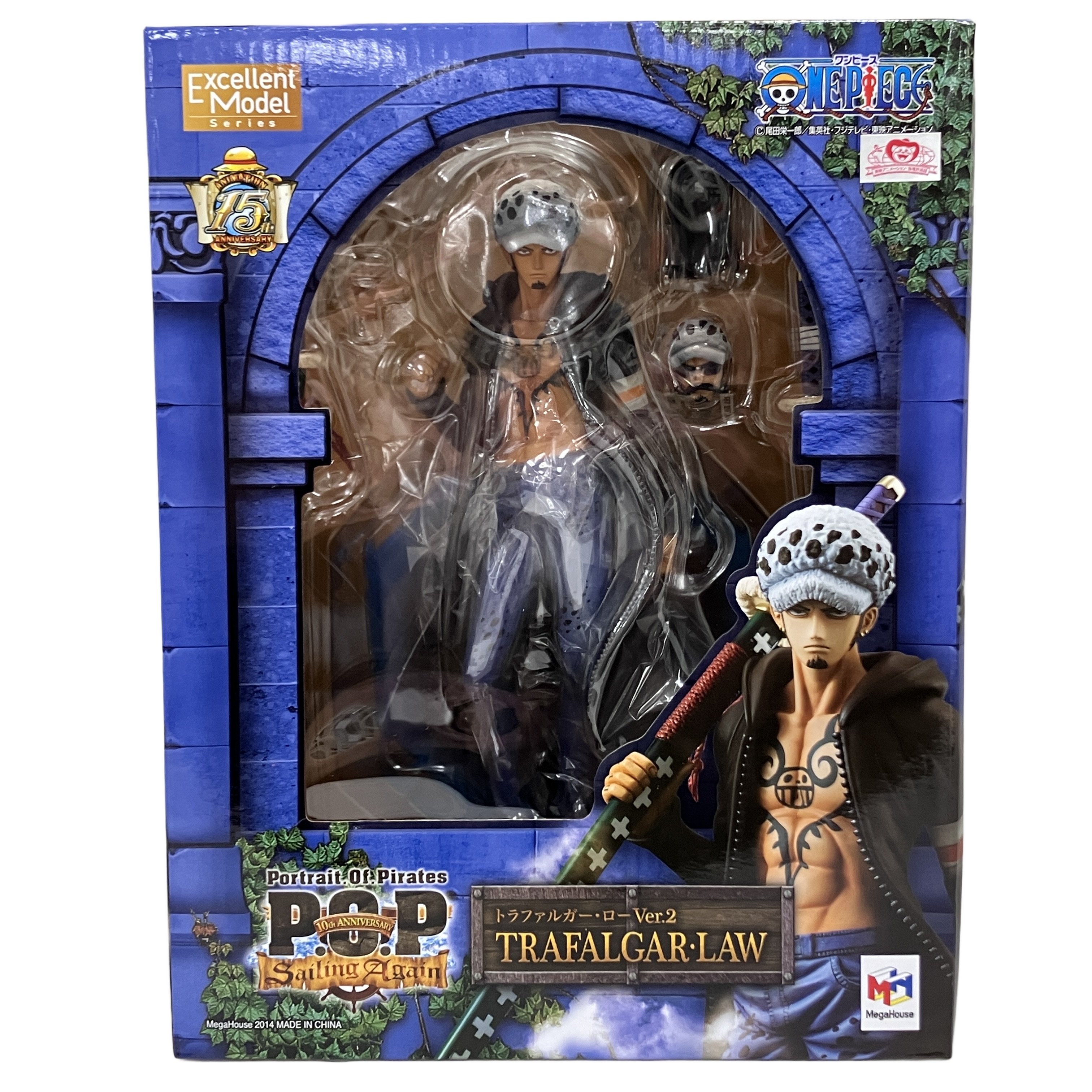 P.O.P ONE PIECE トラファルガー・ロー Ver.2 Excellent Model ワンピース フィギュア コレクション 未開封