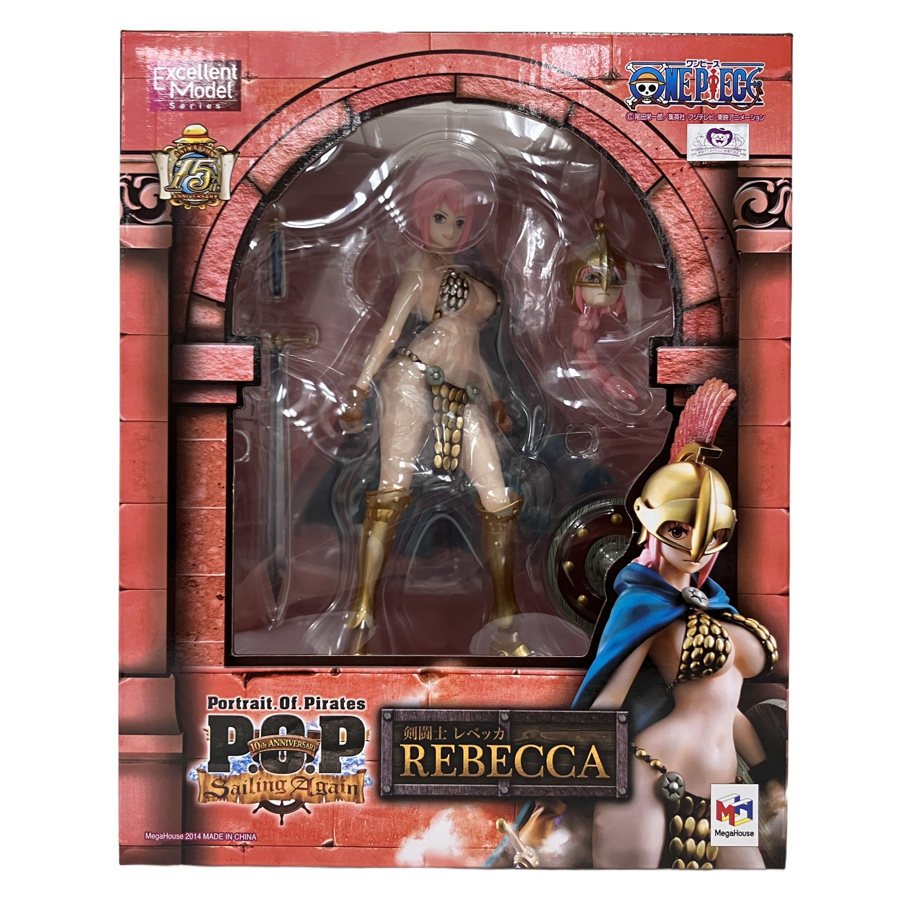 P.O.P ONE PIECE 剣闘士 レベッカ Excellent Model ワンピース フィギュア コレクション 未開封