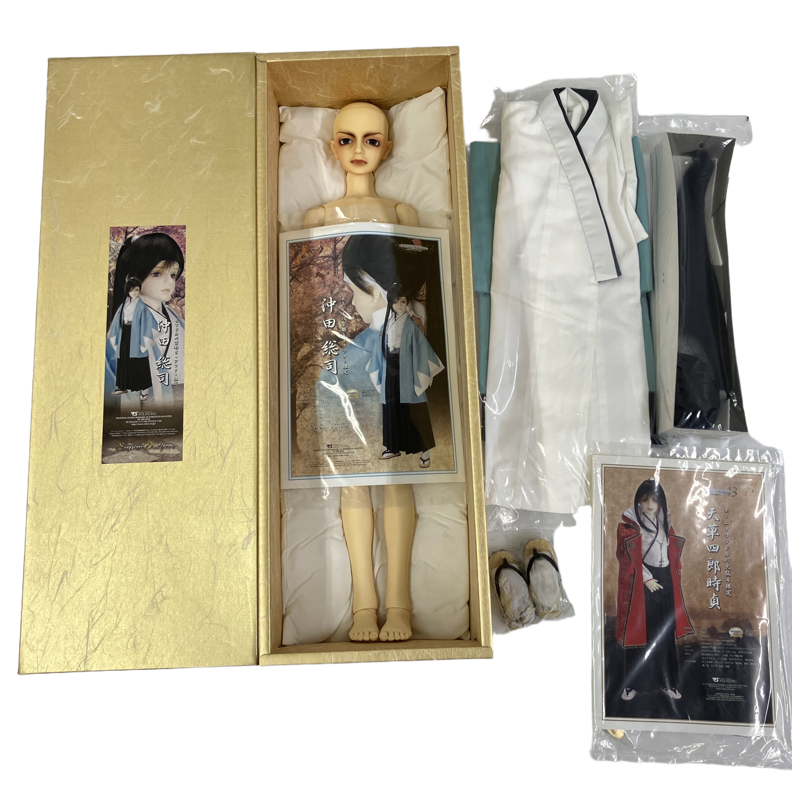 Volks 沖田総司 ドルパ京都5アフター限定 ボークス スーパードルフィー 男の子ドール 中古 美品