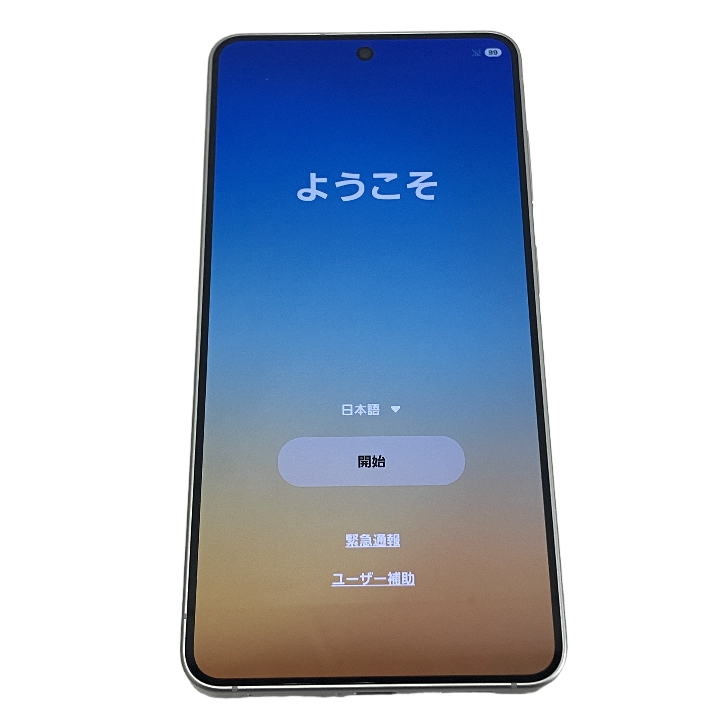SAMSUNG Galaxy S26 SM-S942Q 256GB ホワイト 国内版 Android スマートフォン 中古
