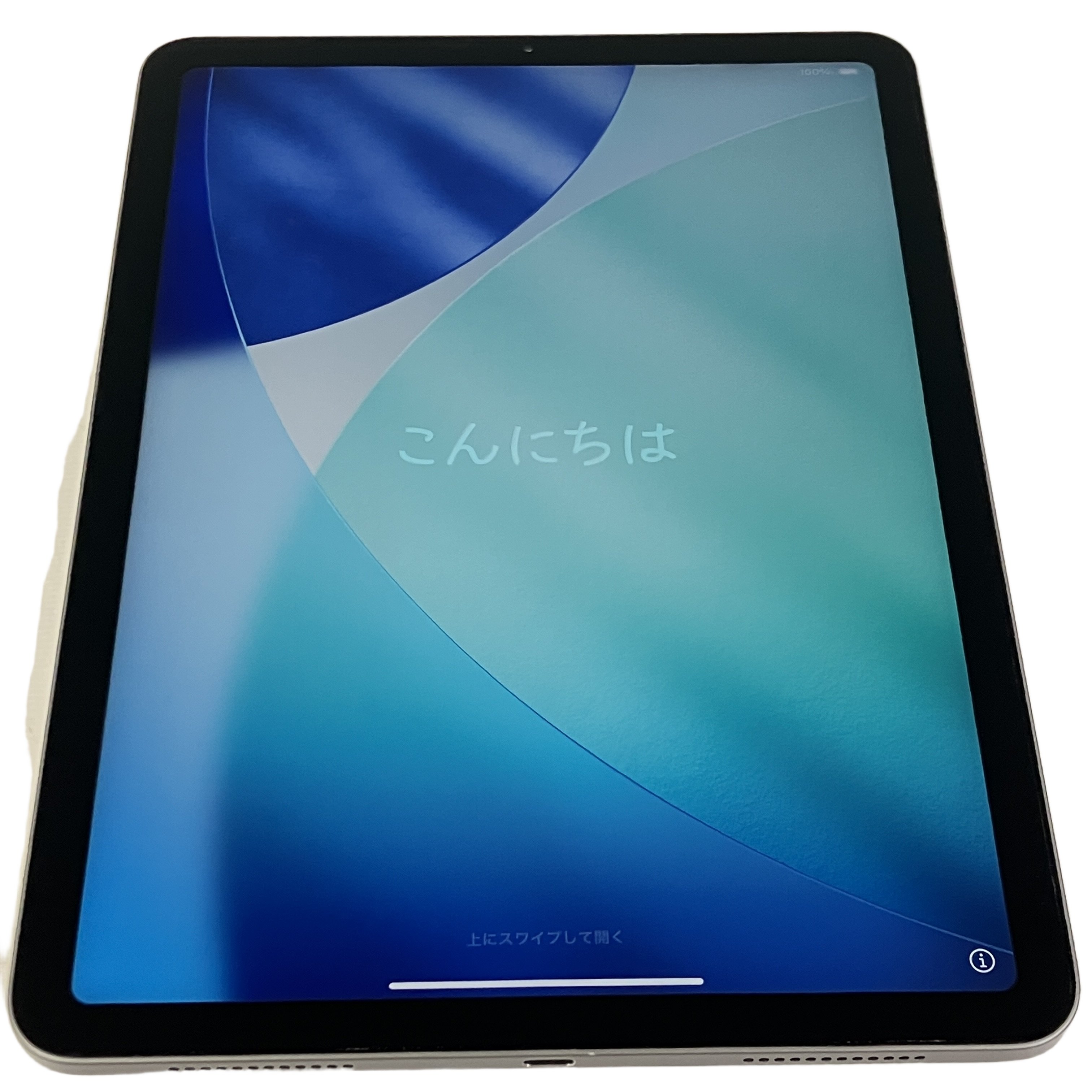 Apple NYFT2KH/A iPad Air 第4世代 256GB Wi-Fi スペースグレイ タブレット 中古